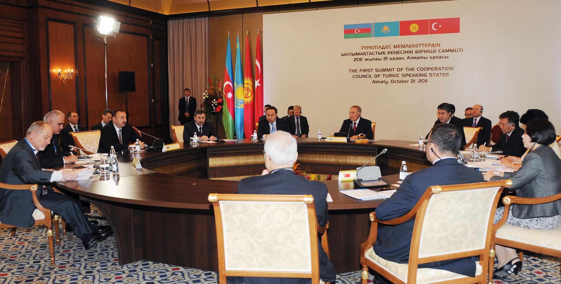 Ильхам Алиев принимает участие в I Саммите Совета сотрудничества тюркоязычных государств