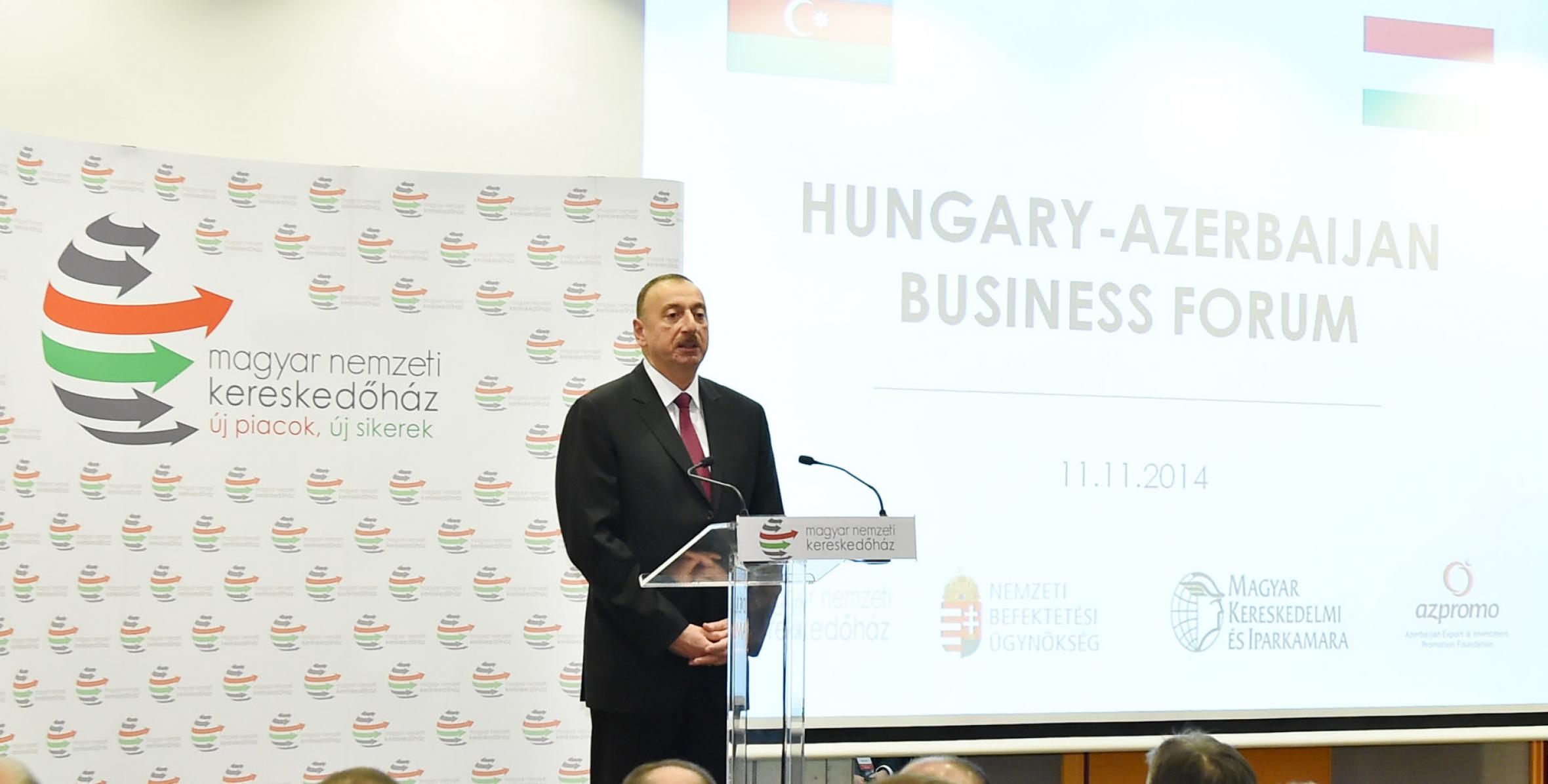 Рабочий визит Ильхама Алиева  в Венгрию