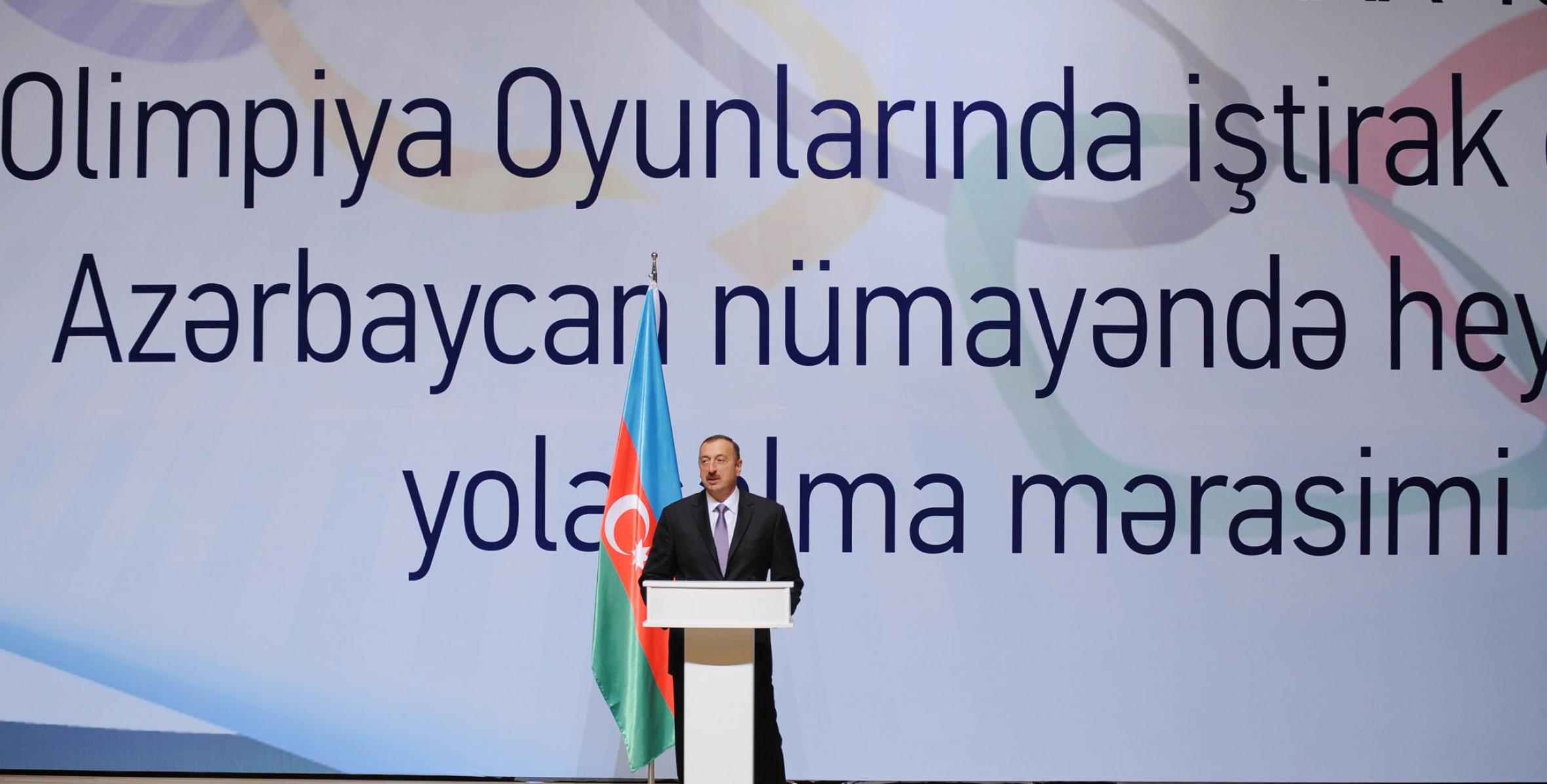 Речь Ильхама Алиева на церемонии проводов азербайджанской делегации, которая примет участие в ХХХ летних Олимпийских играх в Лондоне