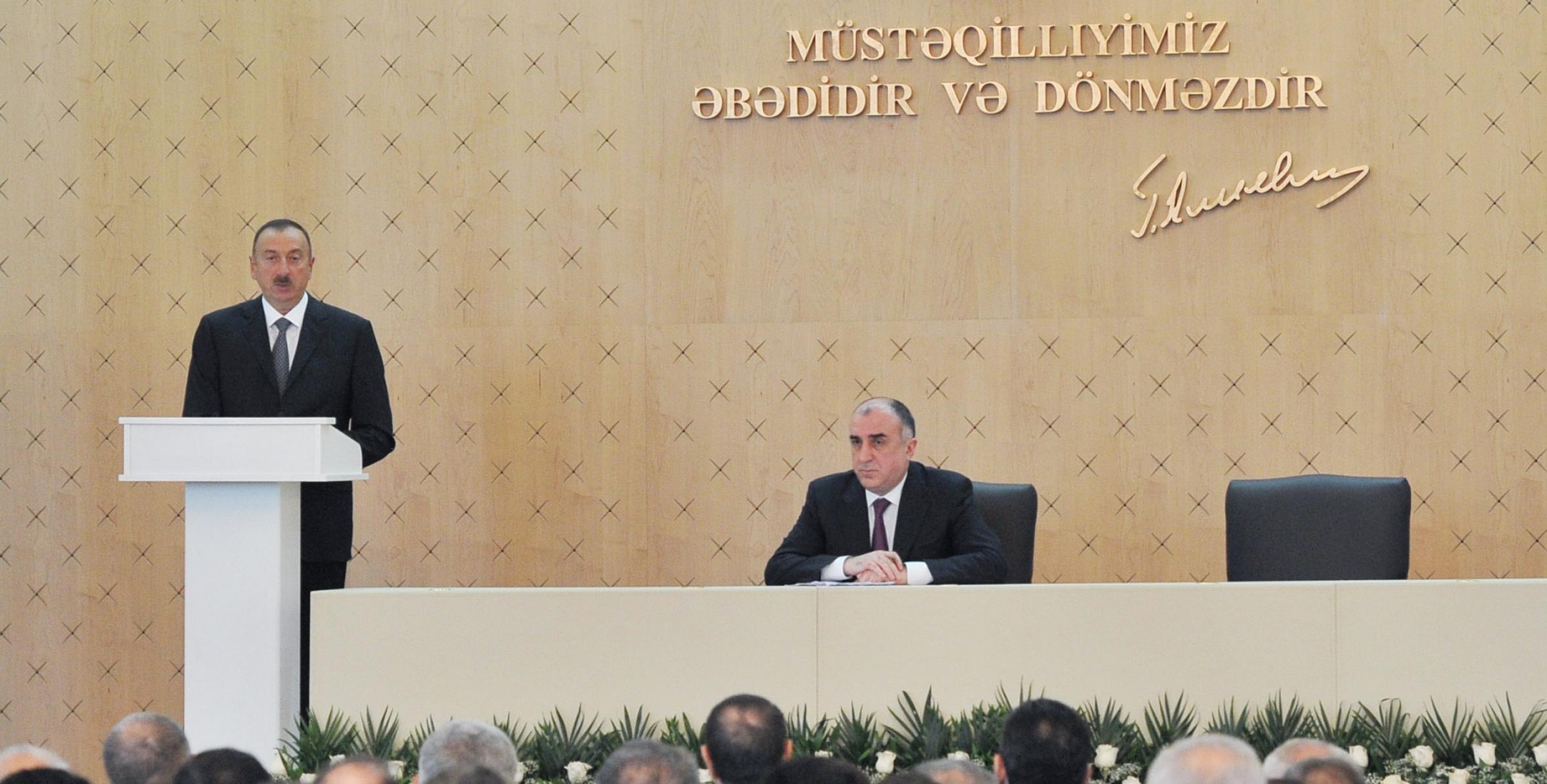 Ильхам Алиев принял участие в пятом совещании руководителей органов дипломатической службы Азербайджана