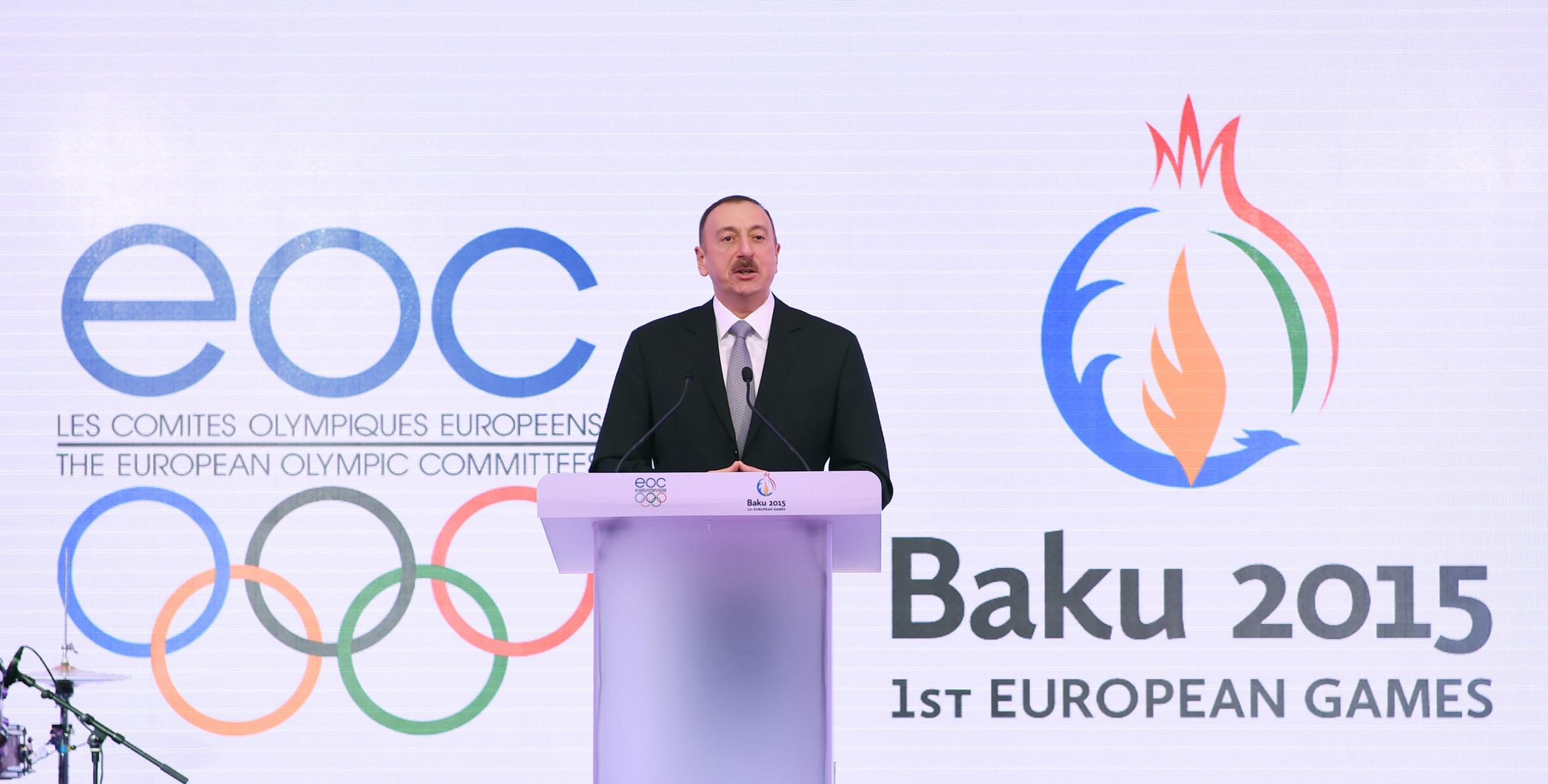 İlham Əliyev Davosda “Bakı 2015” ilk Avropa Oyunlarının təqdimatında iştirak edib