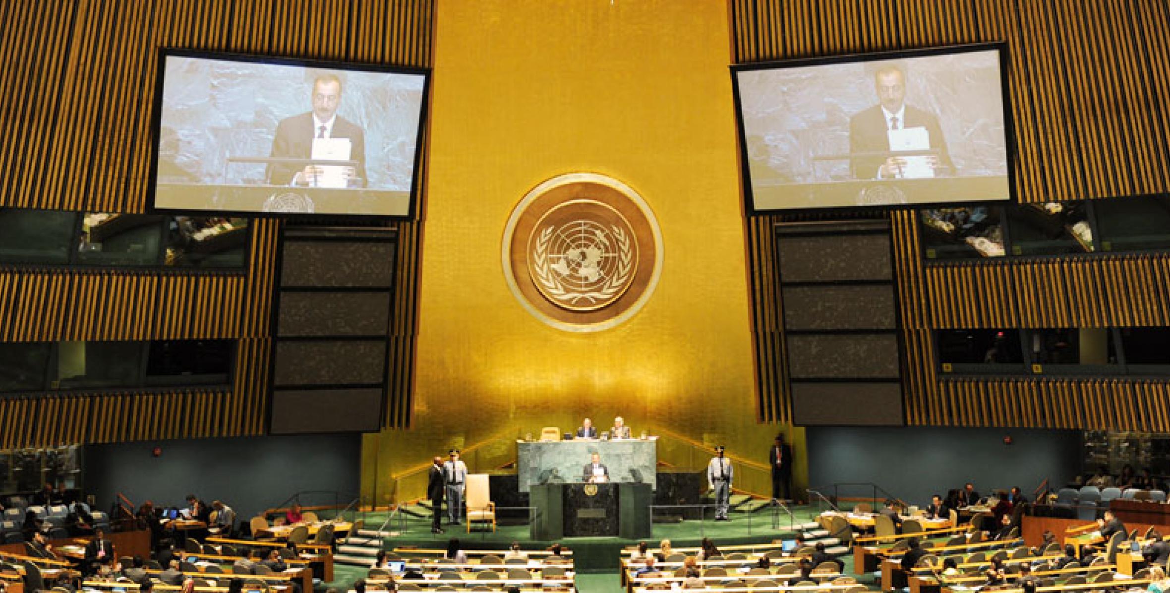Ilham Aliyev delivered a speech at the 65th session of the United Nations General Assembly
