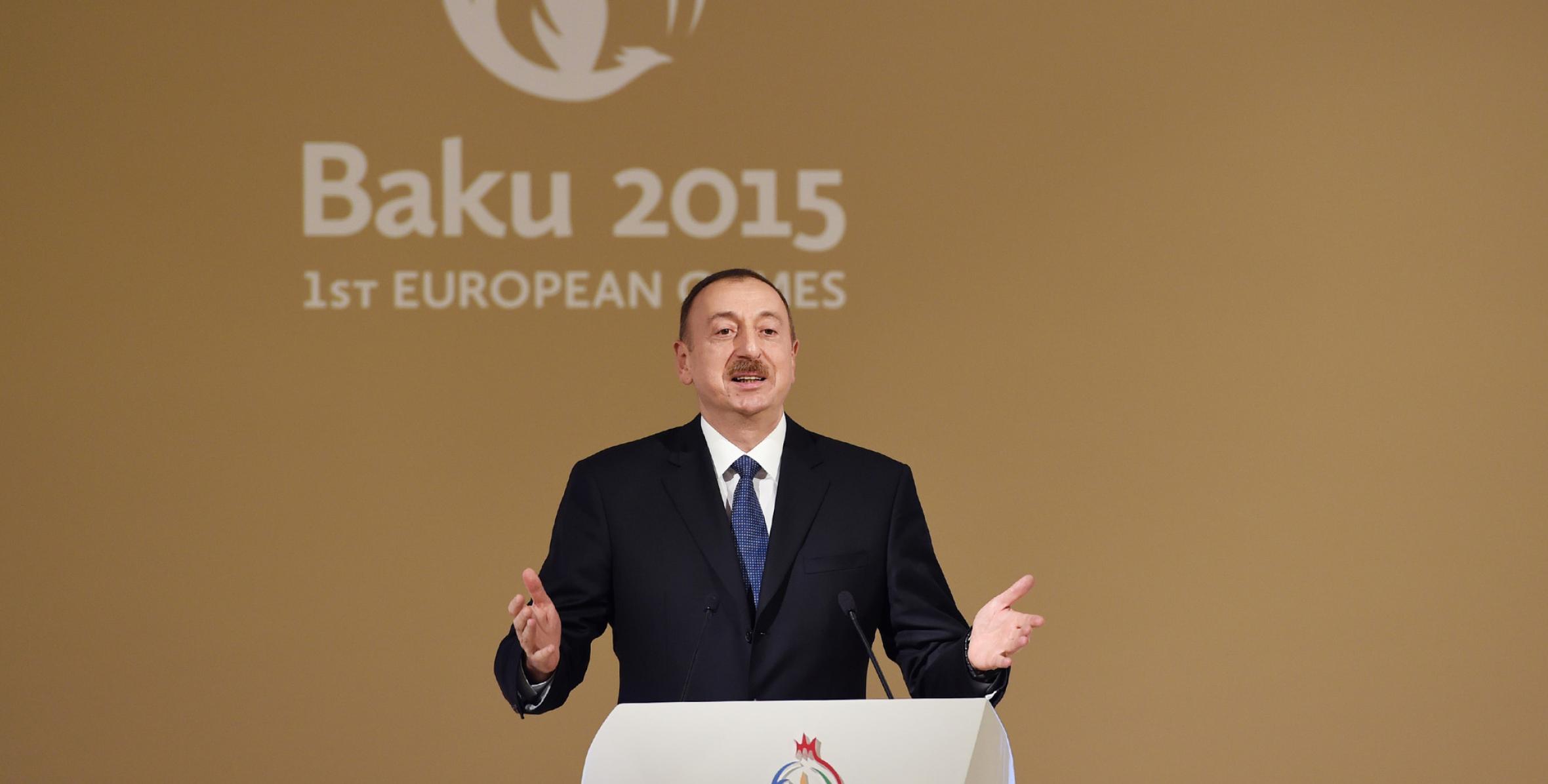 Речь Ильхама Алиева на церемонии награждения в связи с первыми Европейскими играми
