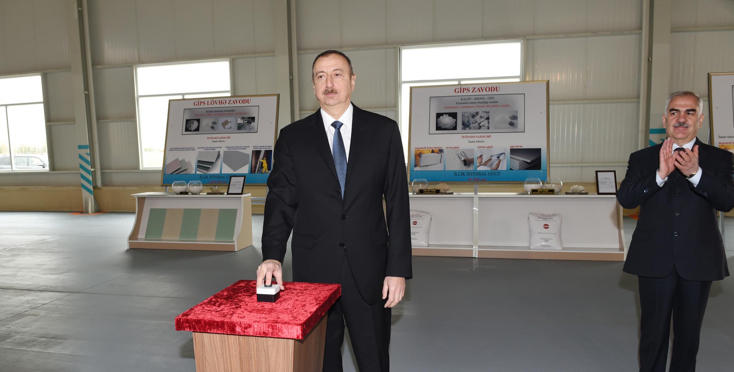 Ильхам Алиев принял участие в открытии Нахчыванского промышленного комплекса