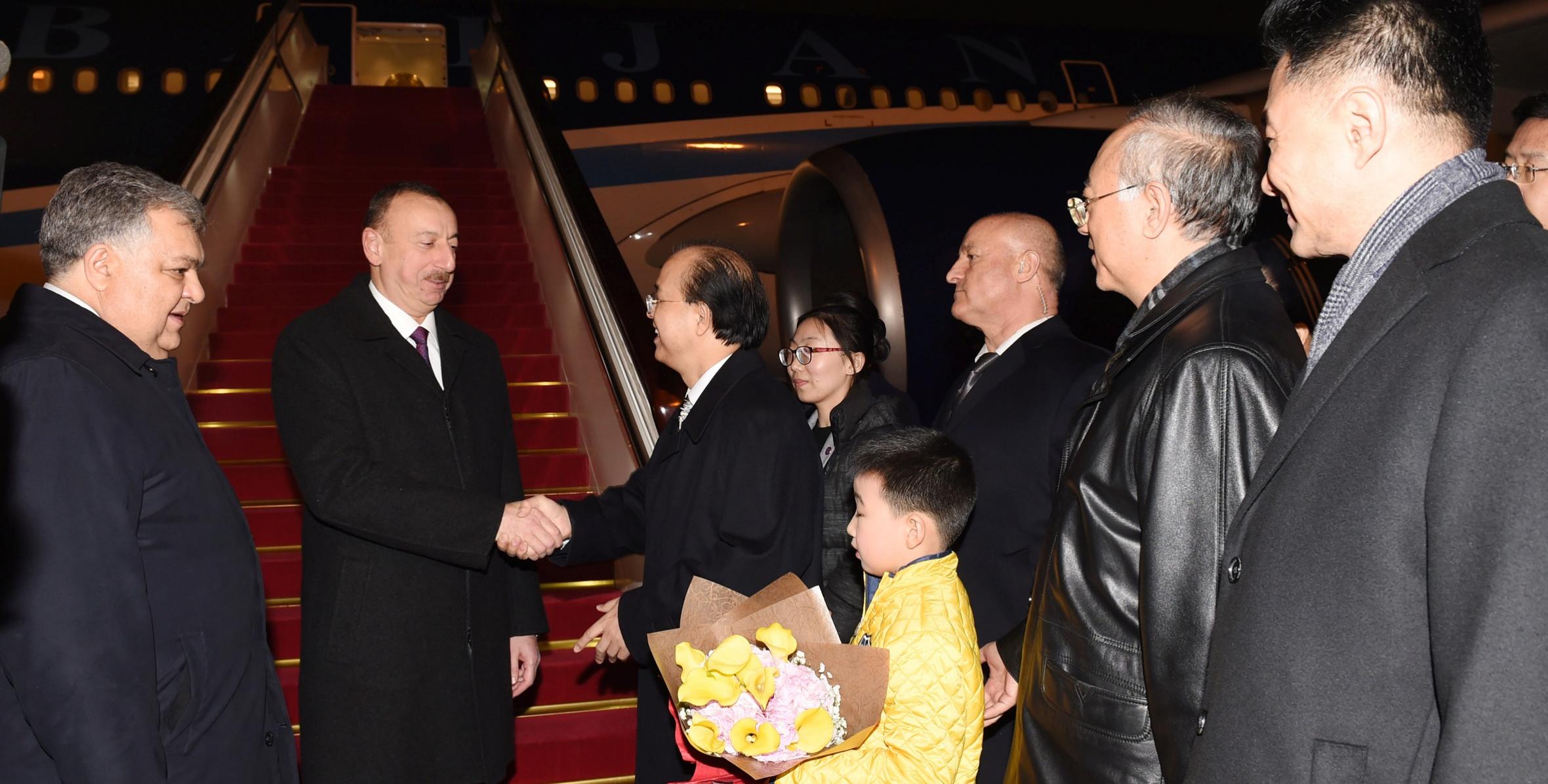 Ilham Aliyev arrived in Beijing from Xian