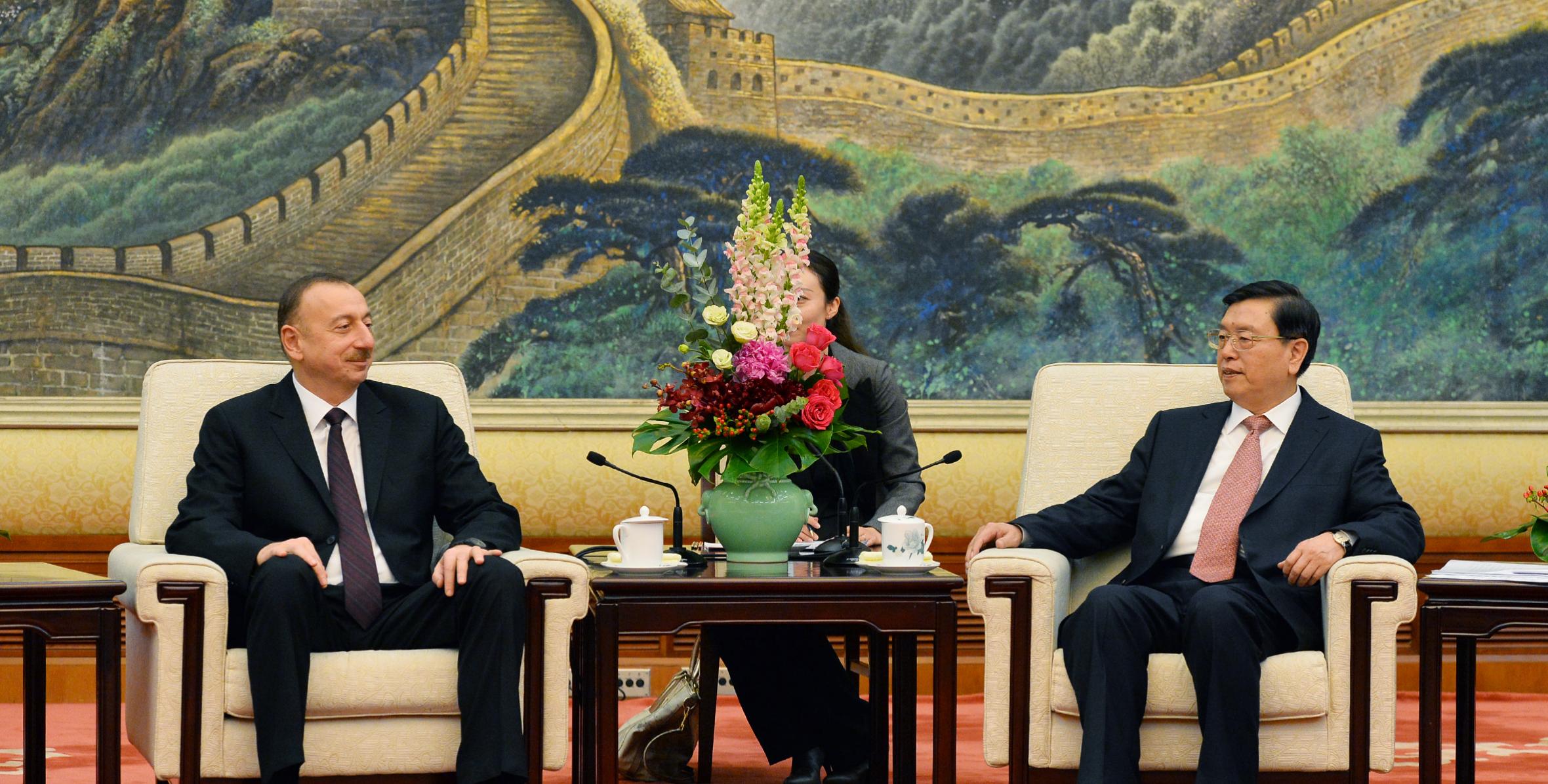 Ильхам Алиев встретился в Пекине с председателем Постоянного комитета Всекитайского собрания народных представителей Чжаном Дэцзяном