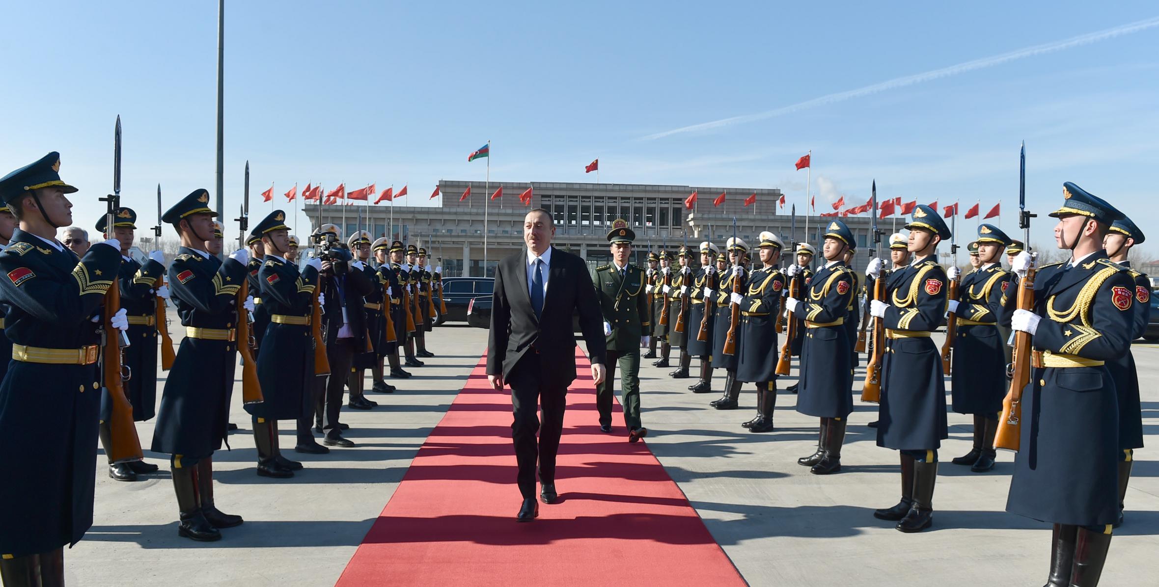 Завершился государственный визит Ильхама Алиева в Китай