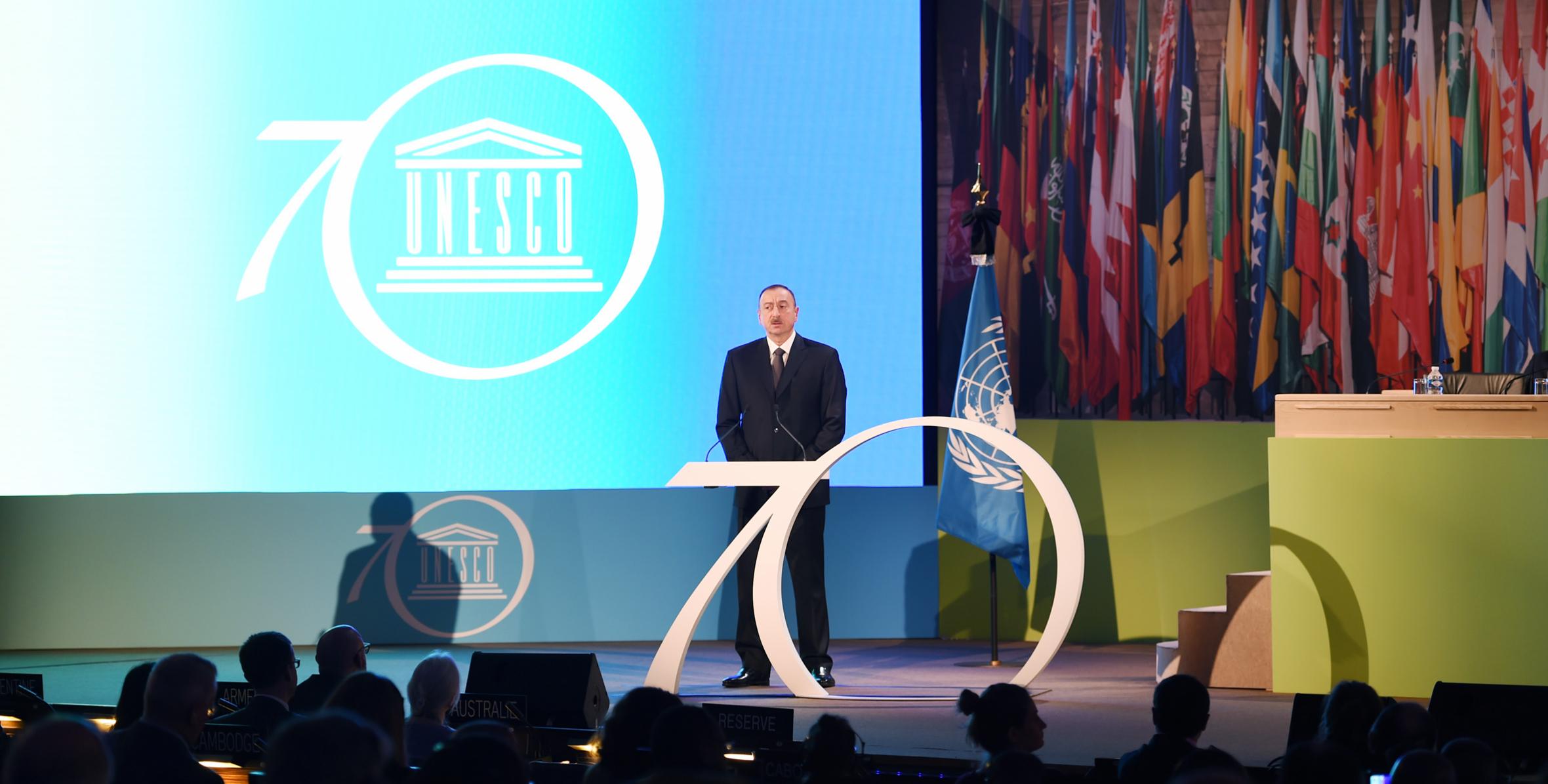 UNESCO Baş Konfransının 38-ci sessiyasının Liderlər Forumunda İlham Əliyevin nitqi