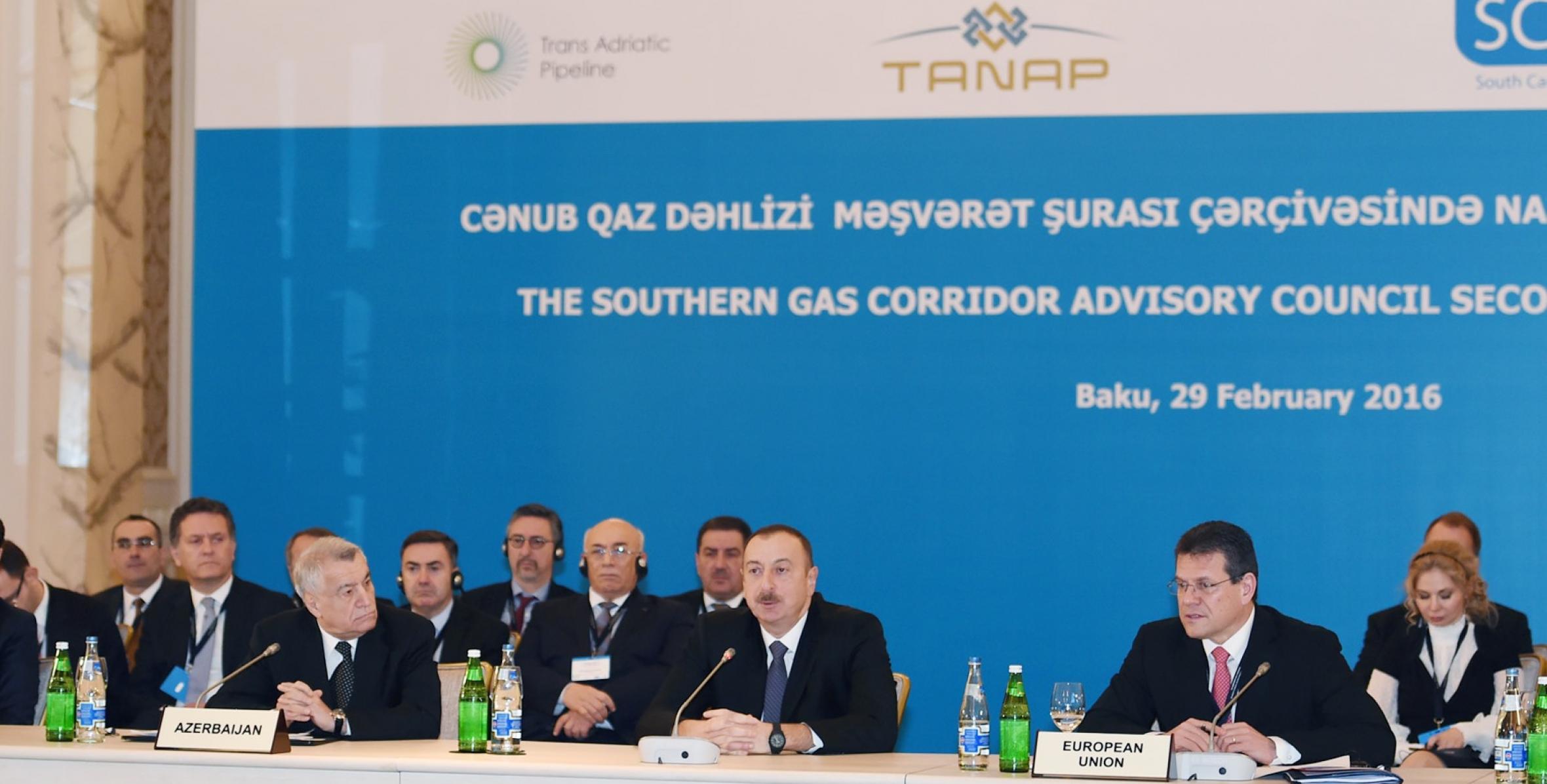 Opening speech by Ilham Aliyev at the second meeting of the Southern Gas Corridor Advisory Council