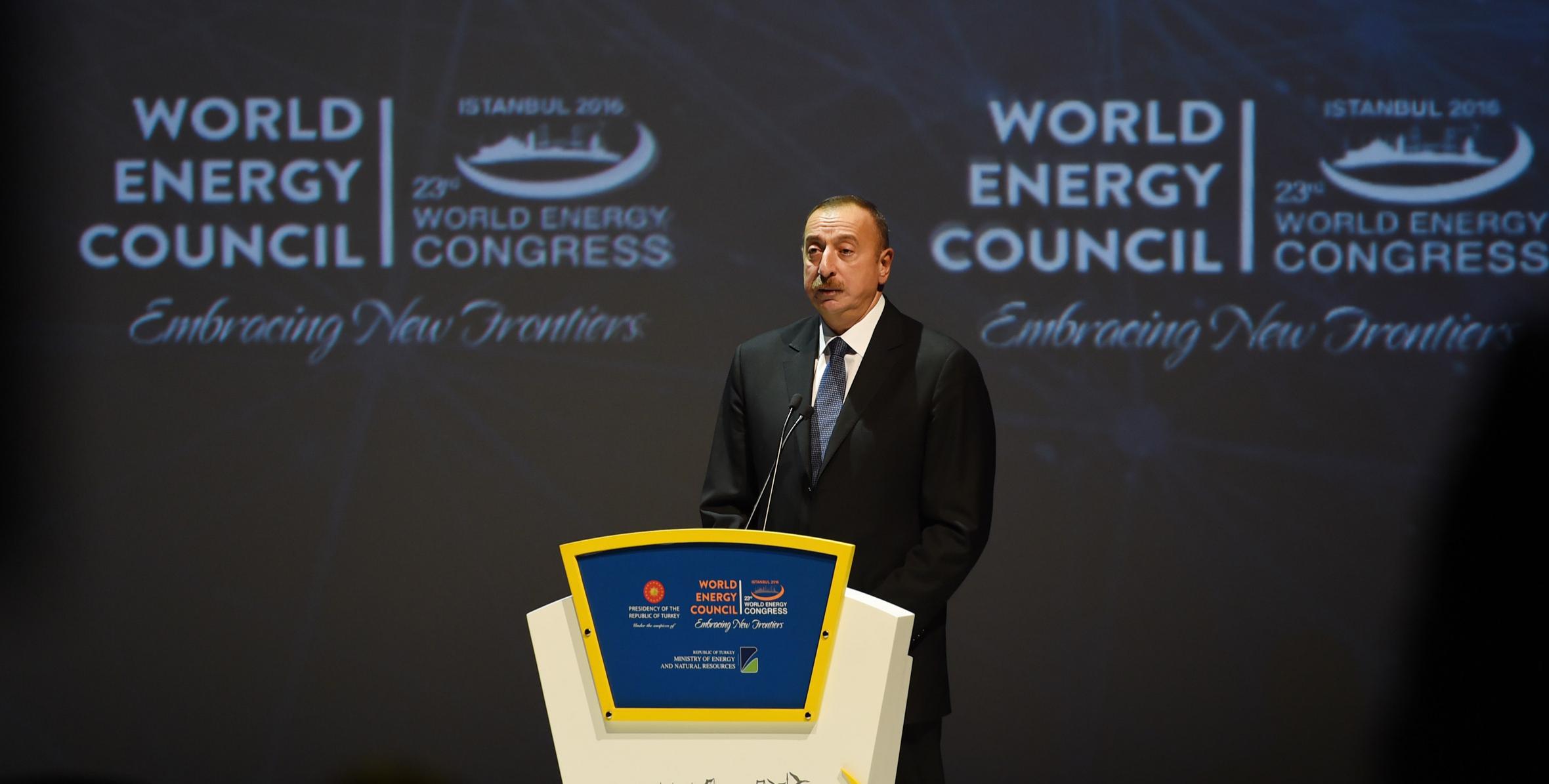 Речь Ильхама Алиева на  XXIII Всемирном энергетическом конгрессе