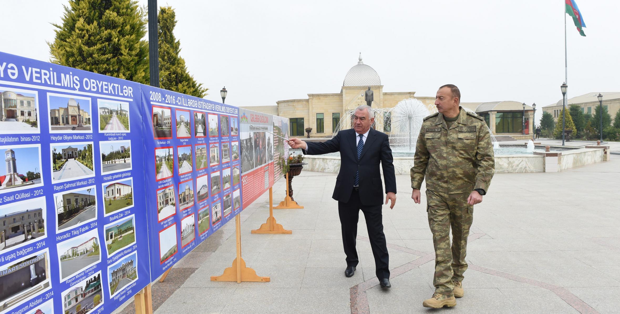 Ильхам Алиев прибыл в Физулинский район