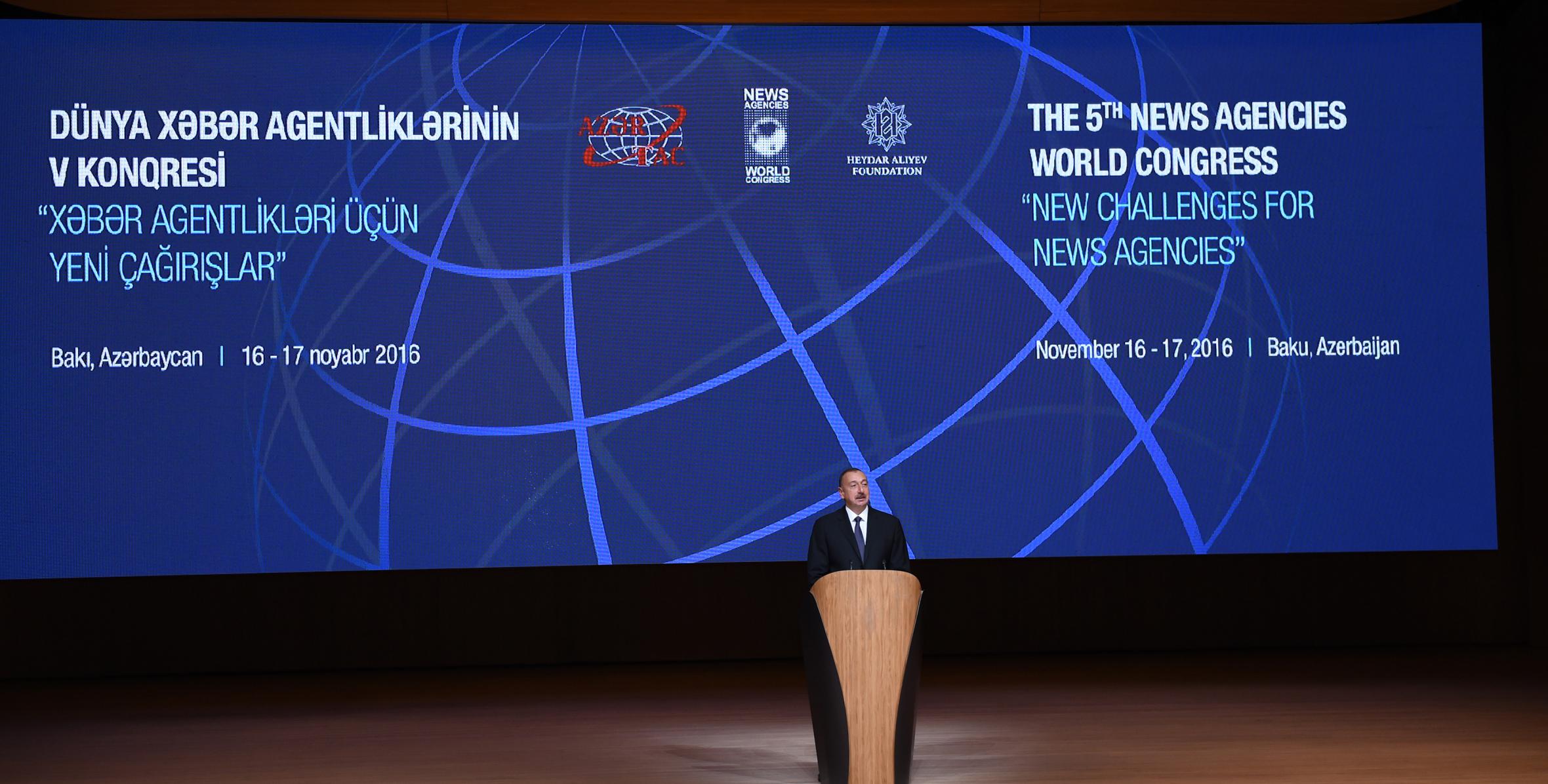 Ильхам Алиев принял участие в церемонии открытия V Всемирного конгресса новостных агентств