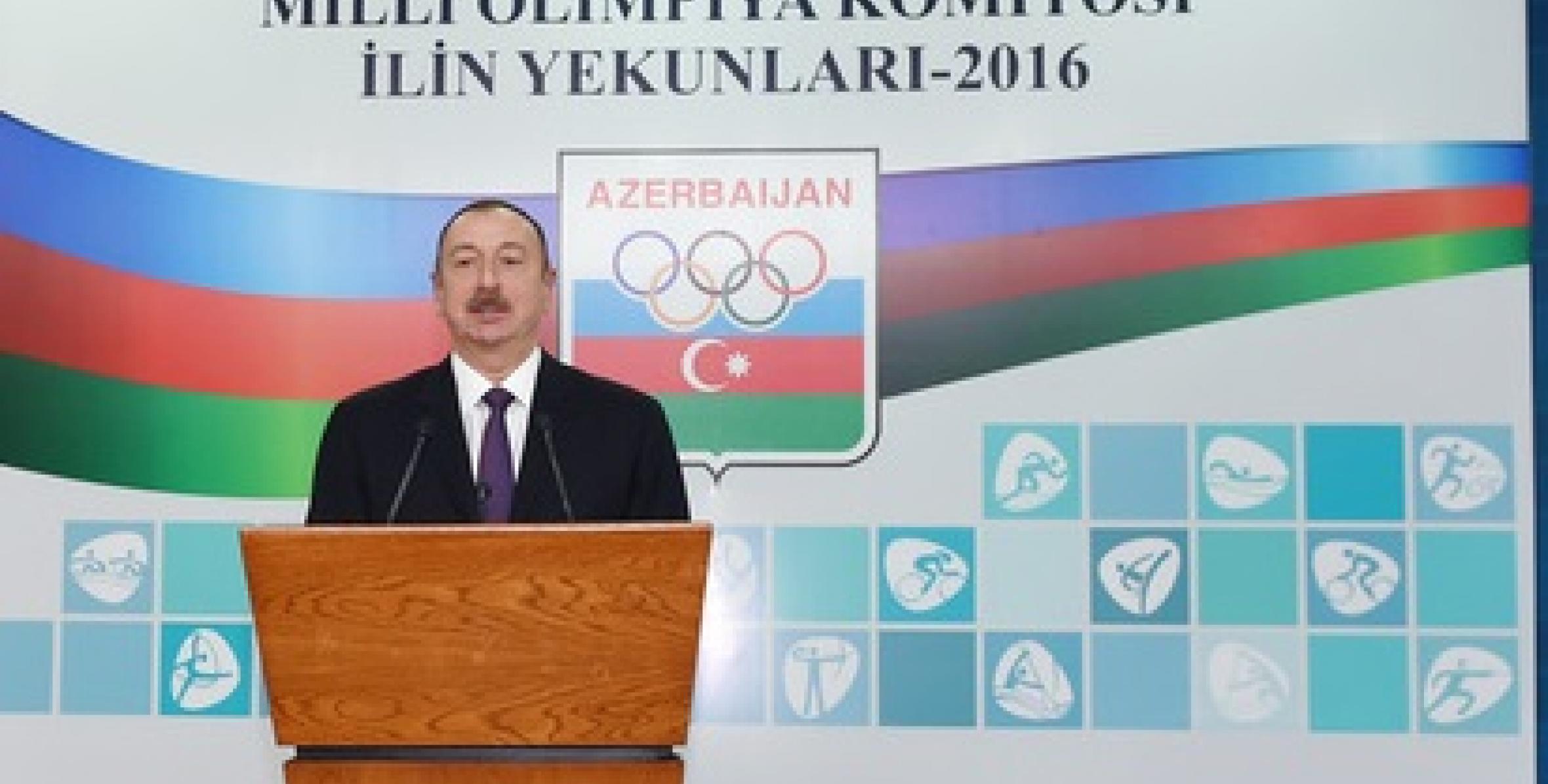 Речь Ильхама Алиева на церемонии посвященной спортивным итогам 2016 года