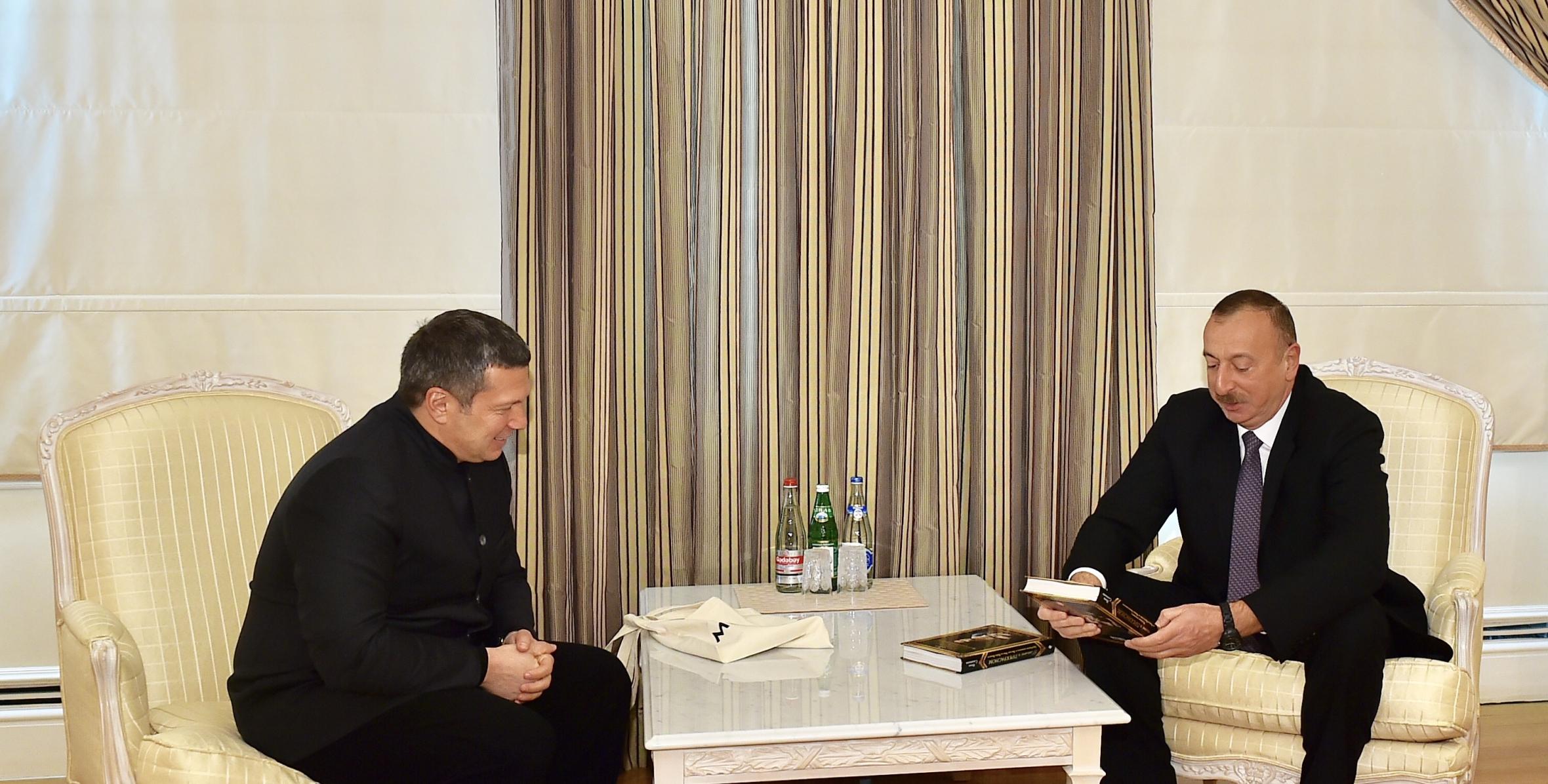 Ilham Aliyev met with TV and radio host of All-Russia State Television and Radio Broadcasting Company Vladimir Solovyov