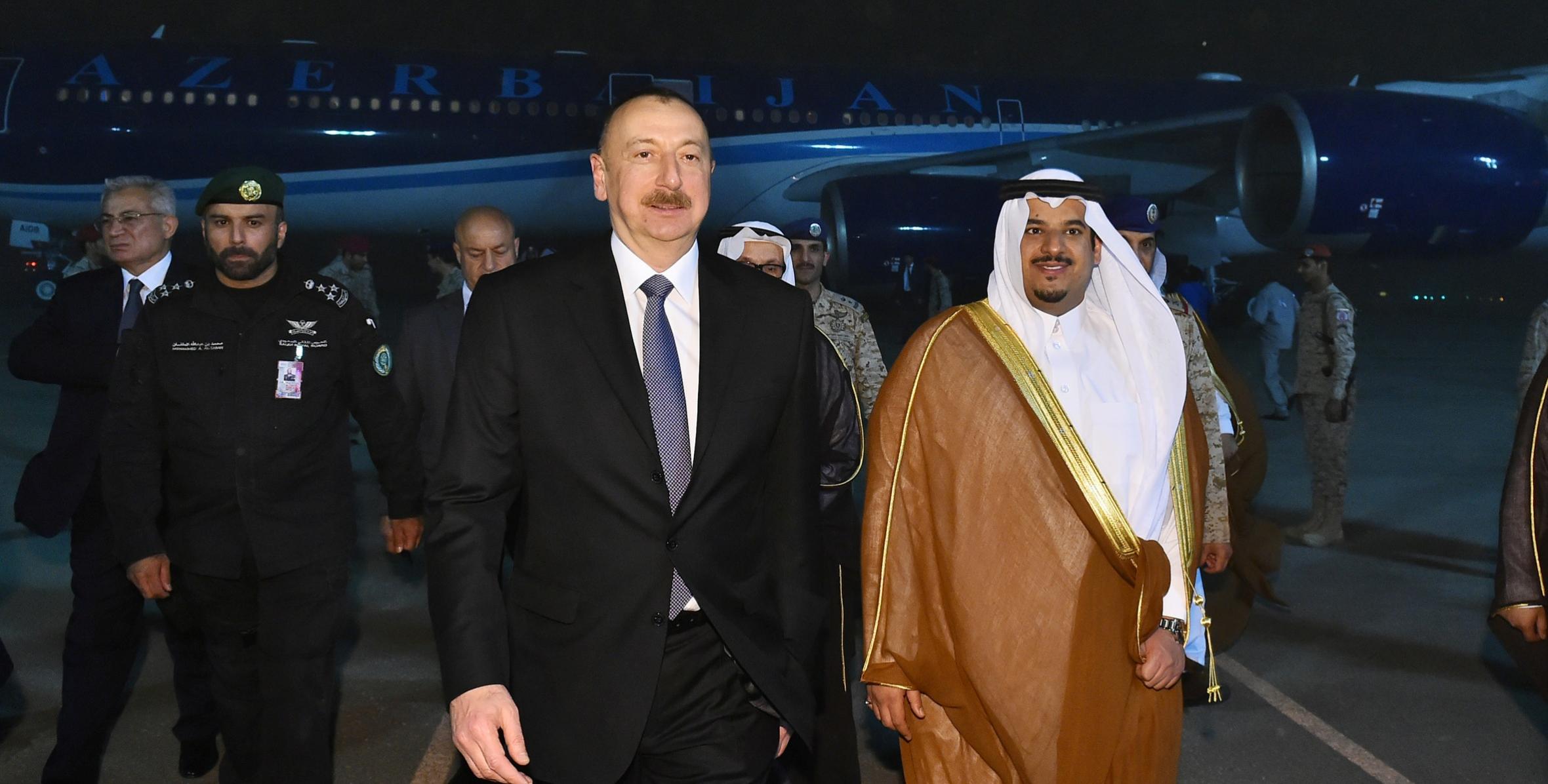 Визит Ильхама Алиева в Саудовскую Аравию