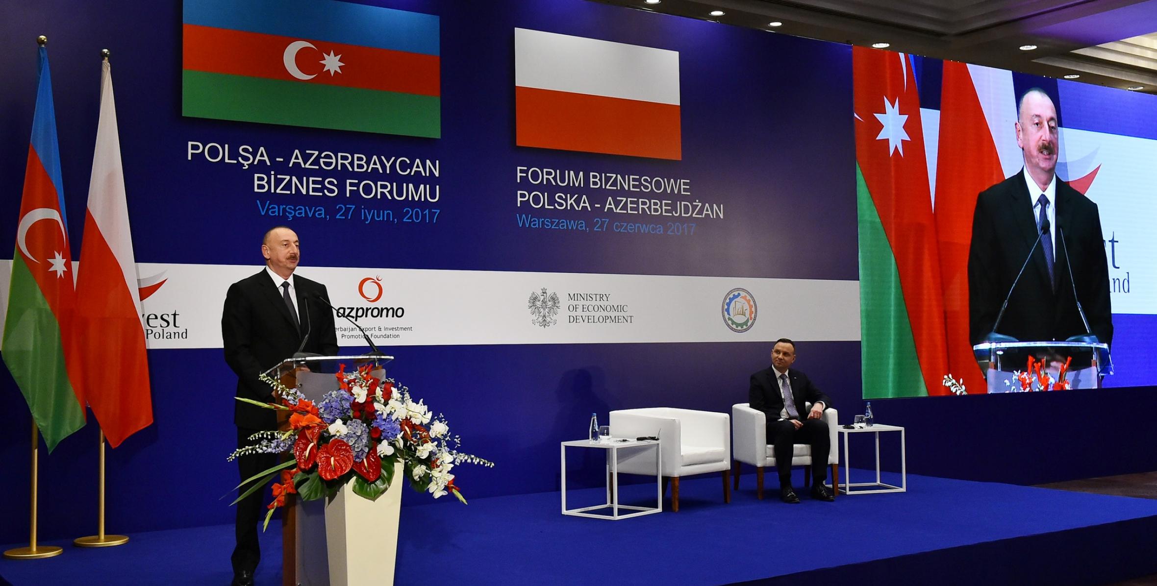 Официальный визит Ильхама Алиева в Польшу