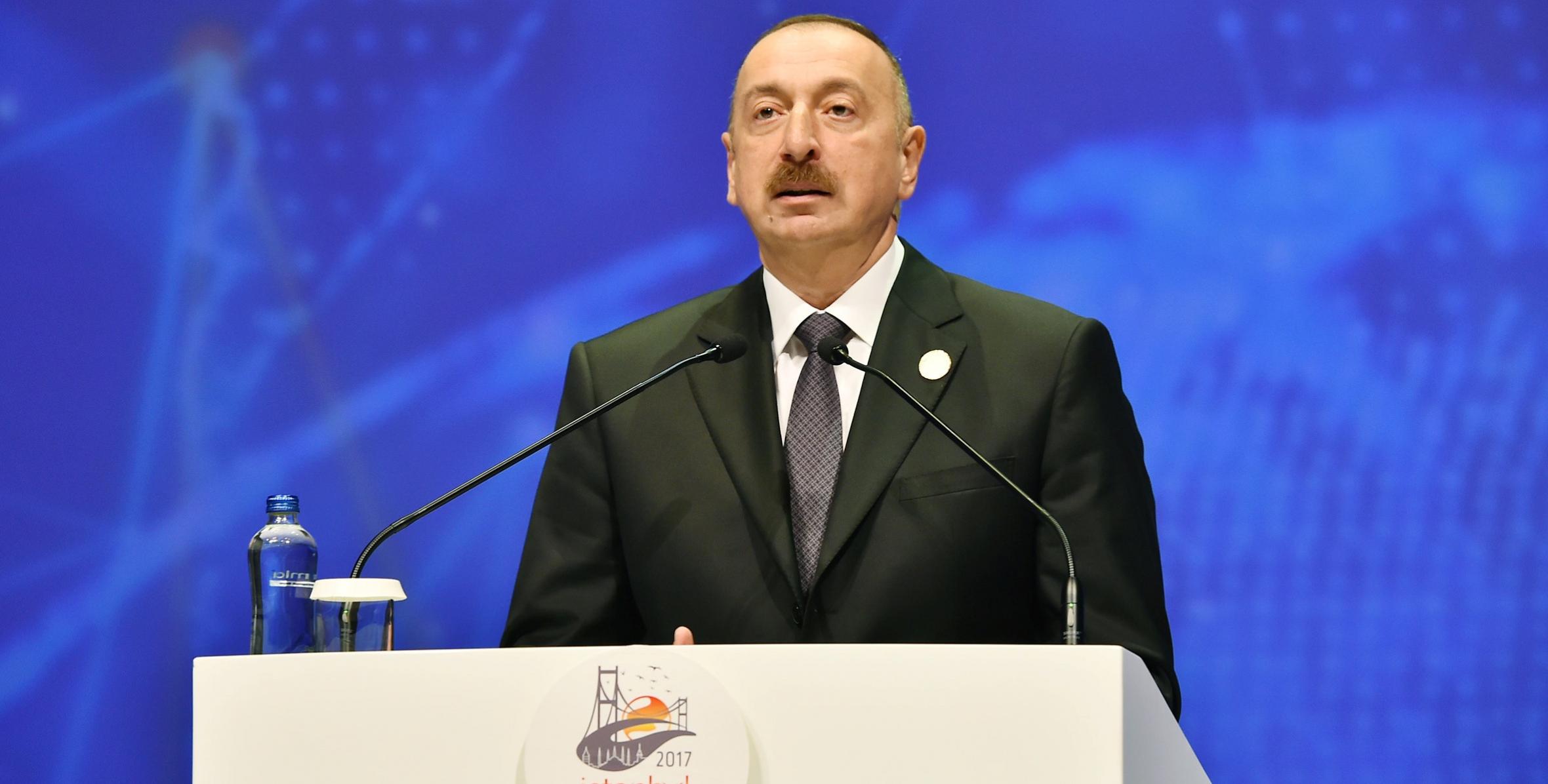 Речь Ильхама Алиева на мероприятии президентов в 22-м Всемирном нефтяном конгрессе