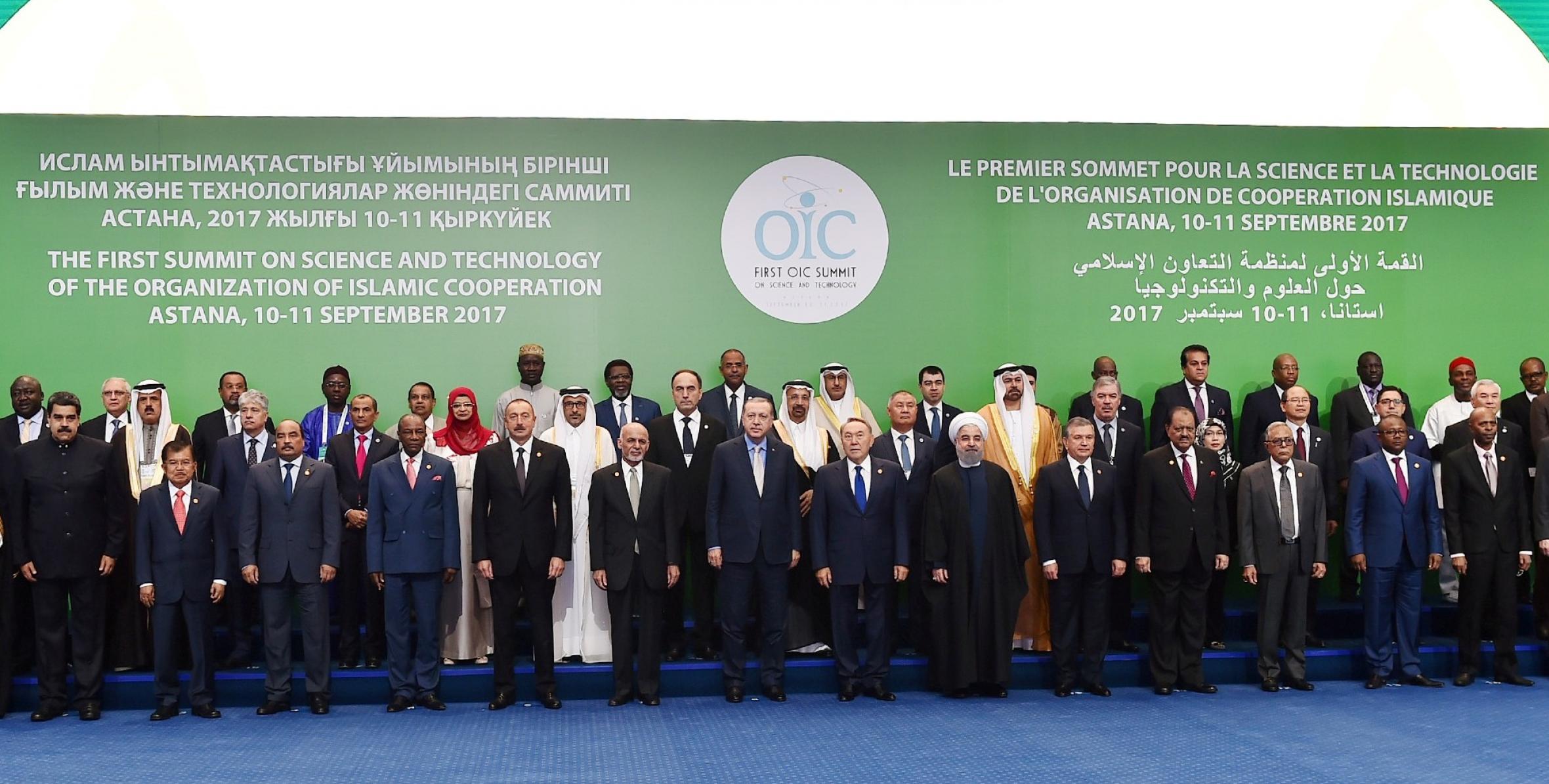 Ильхам Алиев принял участие в первом Саммите Организации исламского сотрудничества по науке и технологиям в Астане