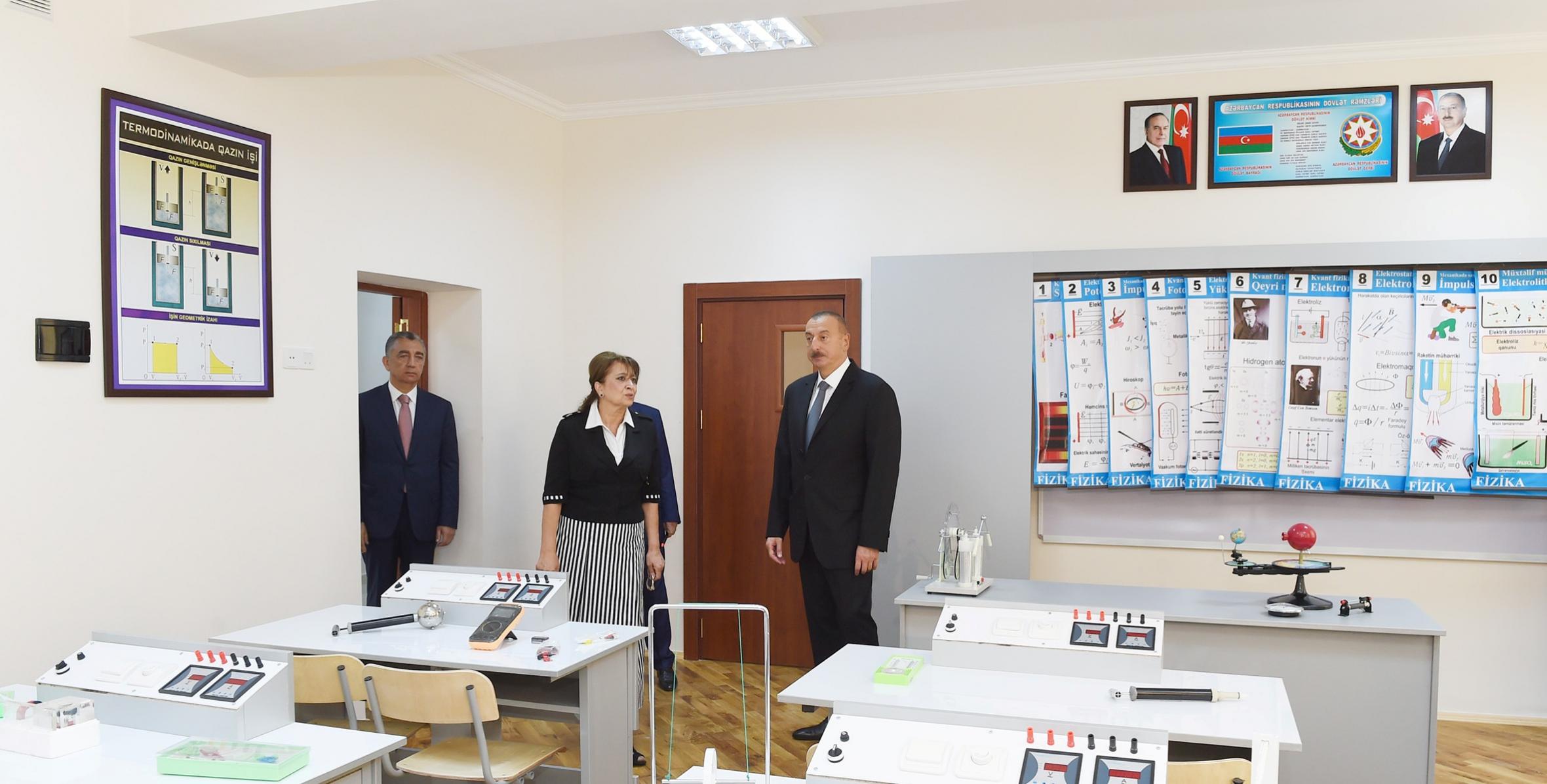 Ильхам Алиев ознакомился с условиями, созданными после капитальной реконструкции в школе номер 239 Сабаильского района