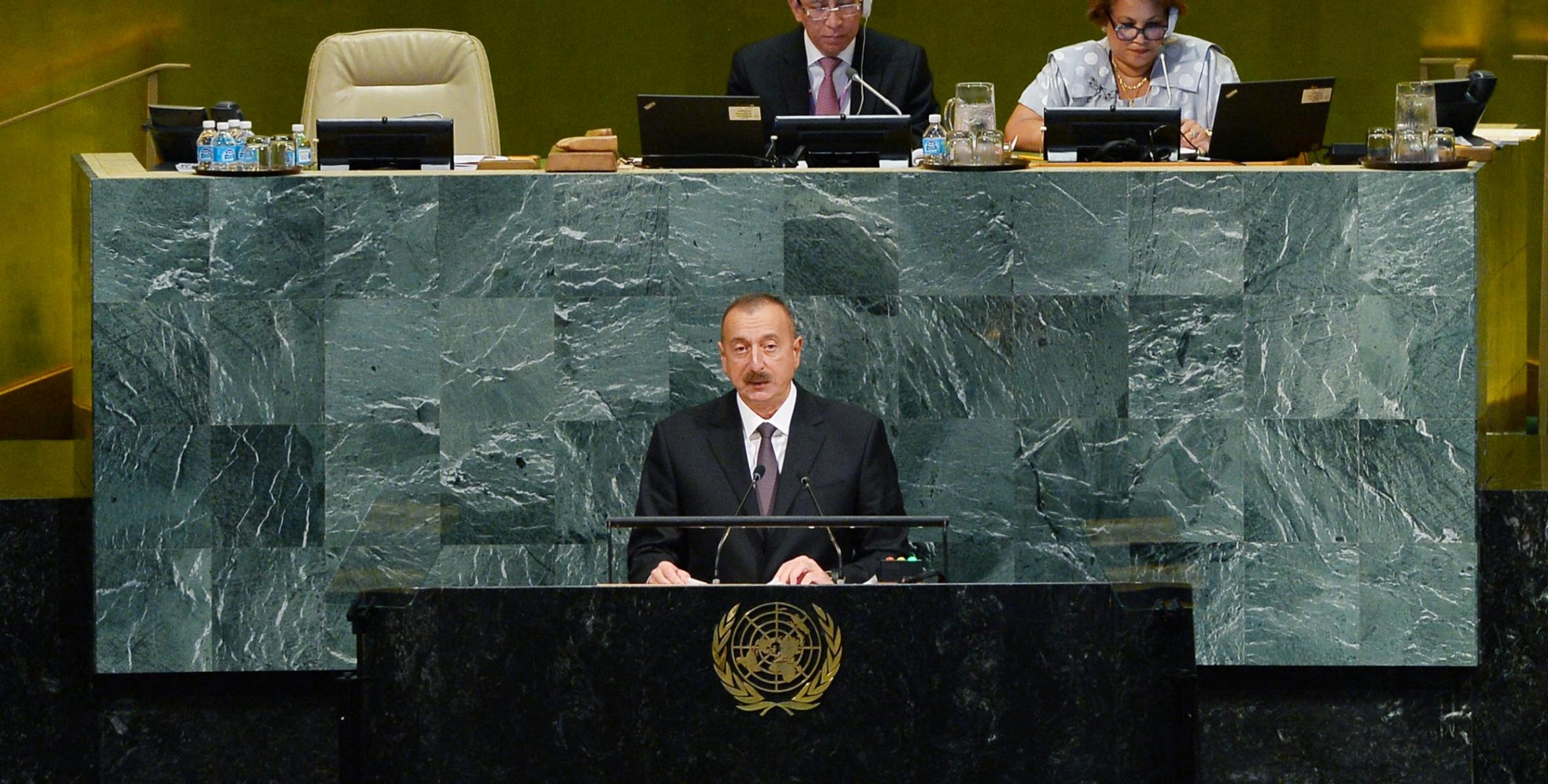Ilham Aliyev addressed opening of 72nd Session of UN General Assembly