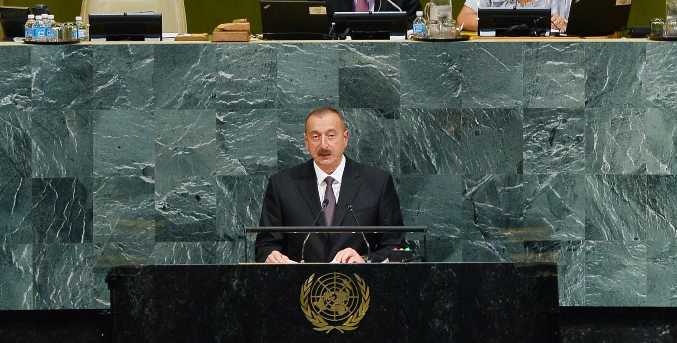 Речь Ильхама Алиева на открытии 72-й сессии Генеральной Ассамблеи ООН