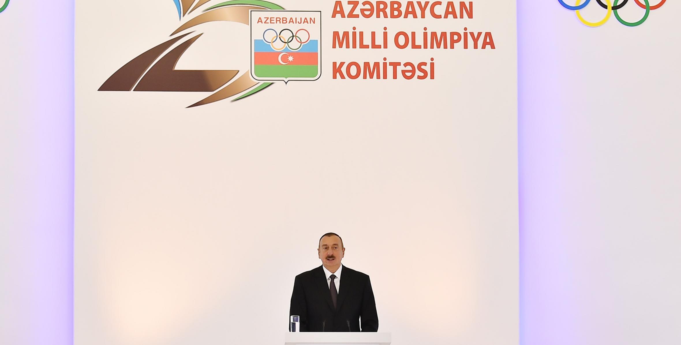 Речь Ильхама Алиева на торжественной церемонии, посвященной 25-летнему юбилею Национального олимпийского комитета