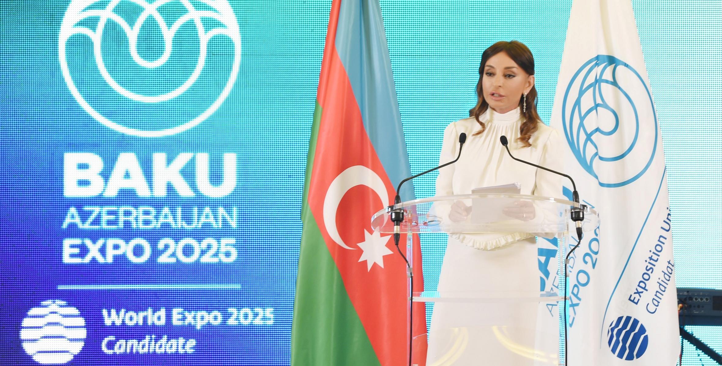 First Vice President Mehriban Aliyeva attends event in honor of Baku`s bid to host World Expo in 2025
