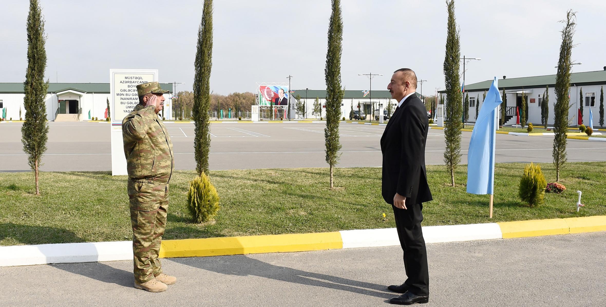 Ильхам Алиев ознакомился с условиями, созданными в N-ской воинской части в Тертере