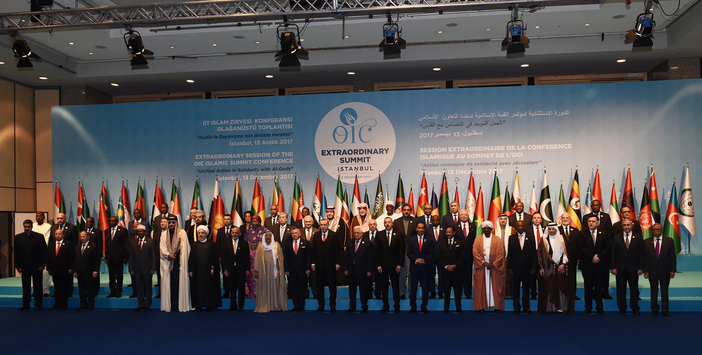Ilham Aliyev attends OIC emergency summit on Jerusalem