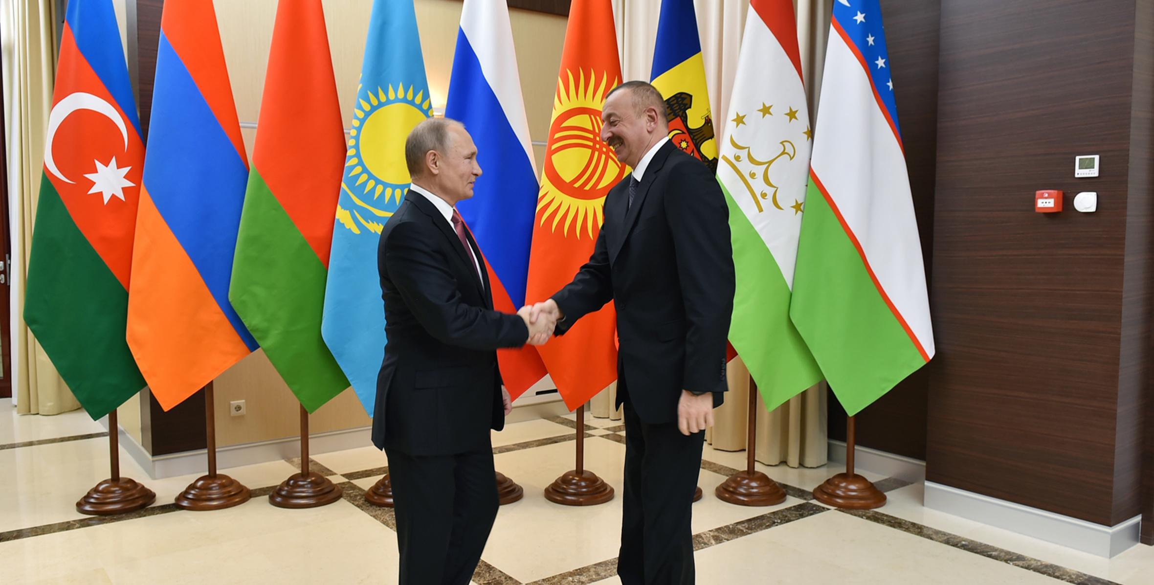 Ильхам Алиев принял участие в неформальной встрече глав государств СНГ в Москве