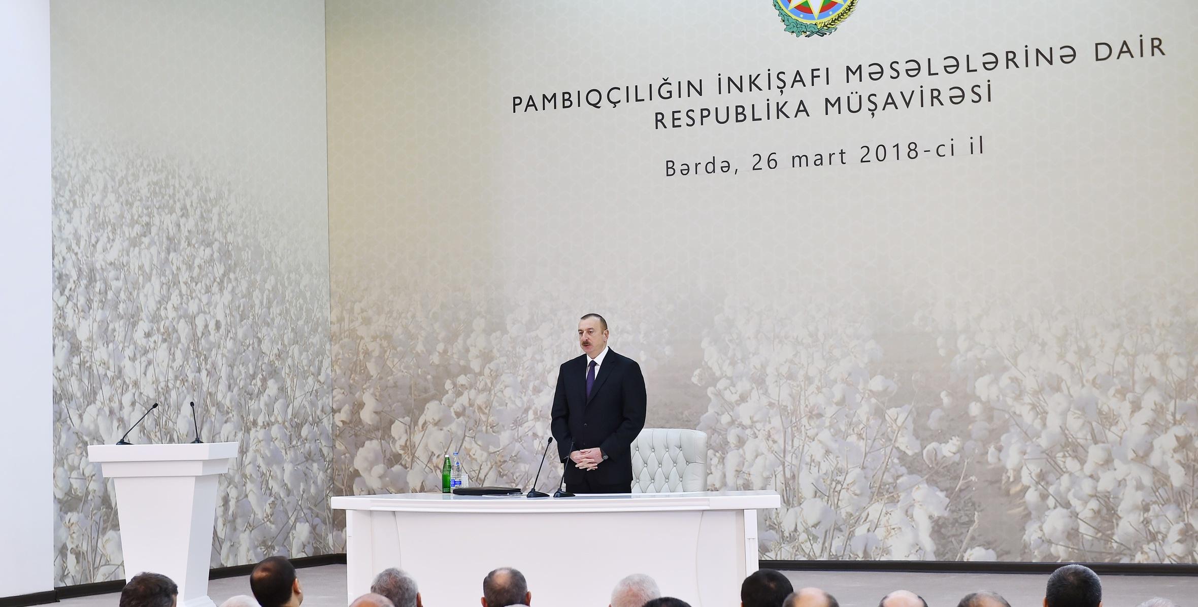 Вступительная речь Ильхама Алиева на республиканском совещании по развитию хлопководства