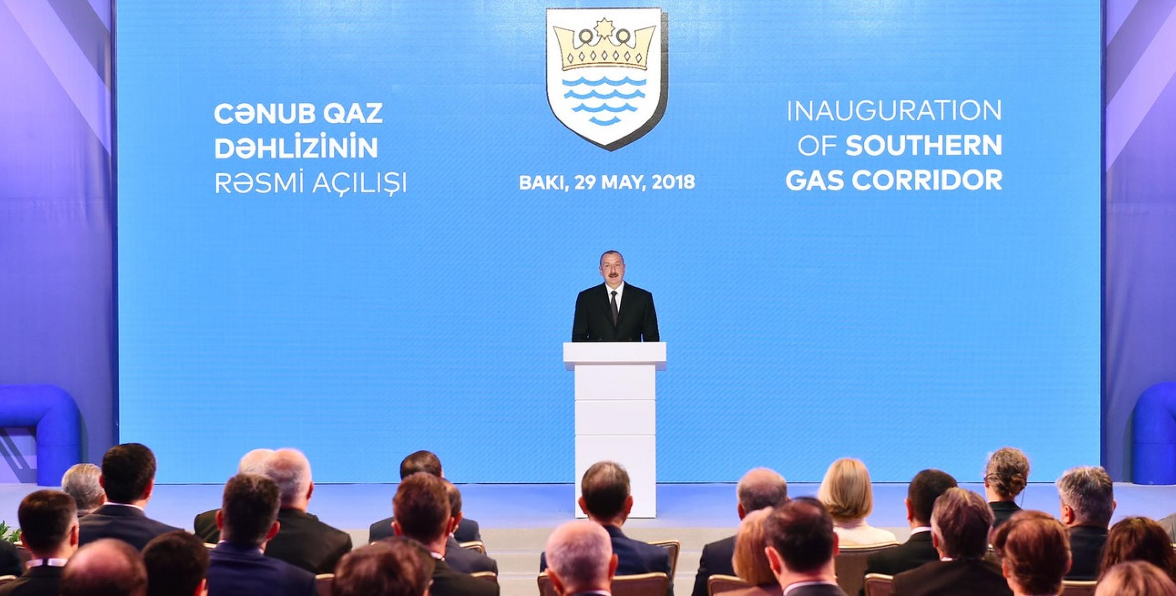 Речь Ильхама Алиева на церемонии официального открытия Южного газового коридора