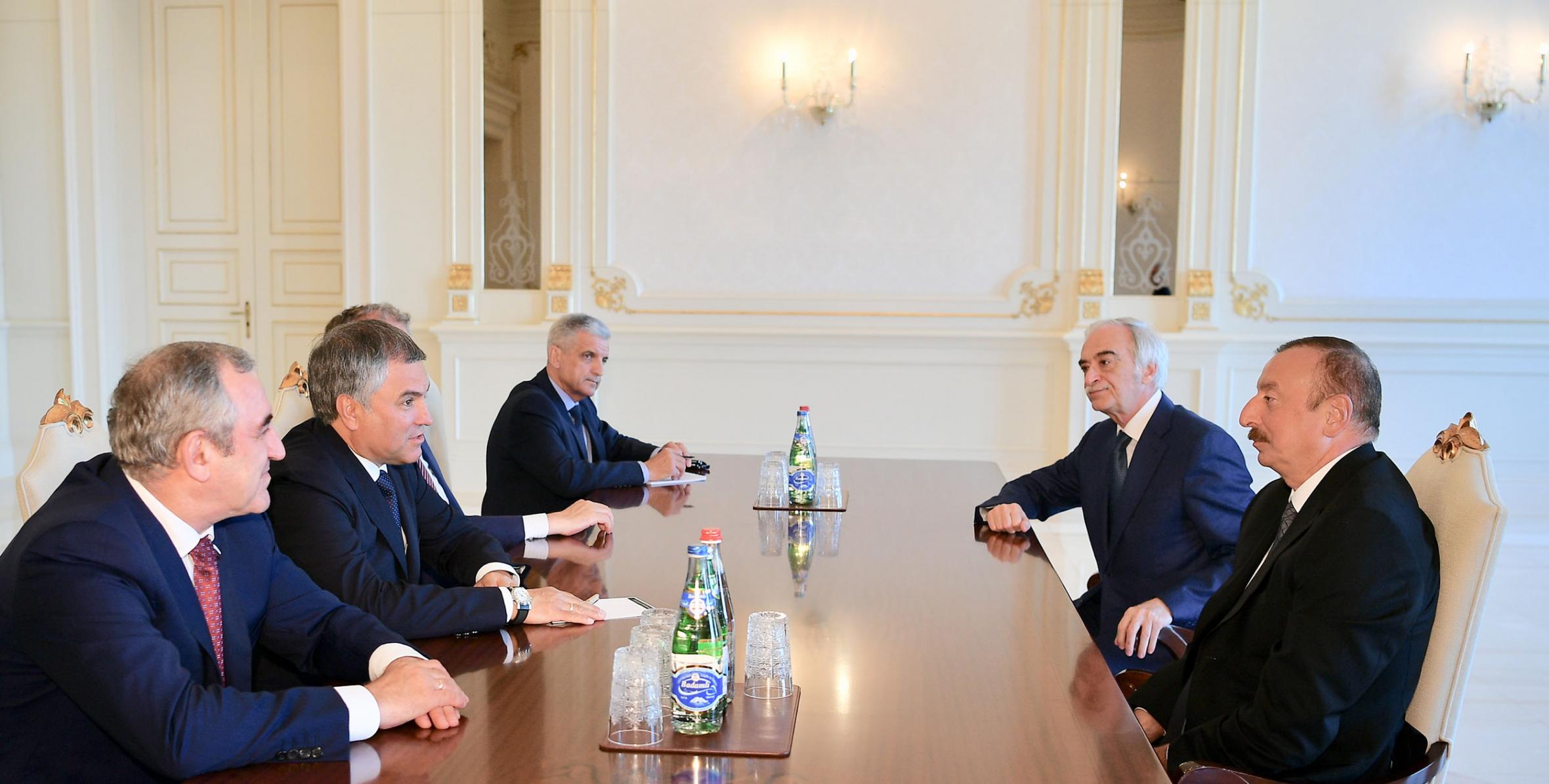 Ильхам Алиев принял делегацию во главе с председателем Государственной Думы Федерального Собрания России