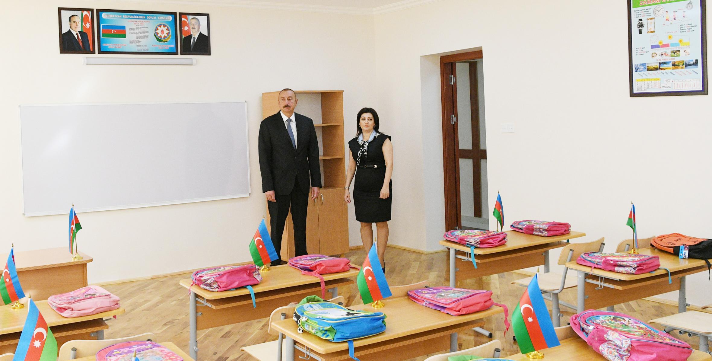 Ильхам Алиев ознакомился с условиями, созданными после капитального ремонта в полной средней школе номер 295 в Нардаране