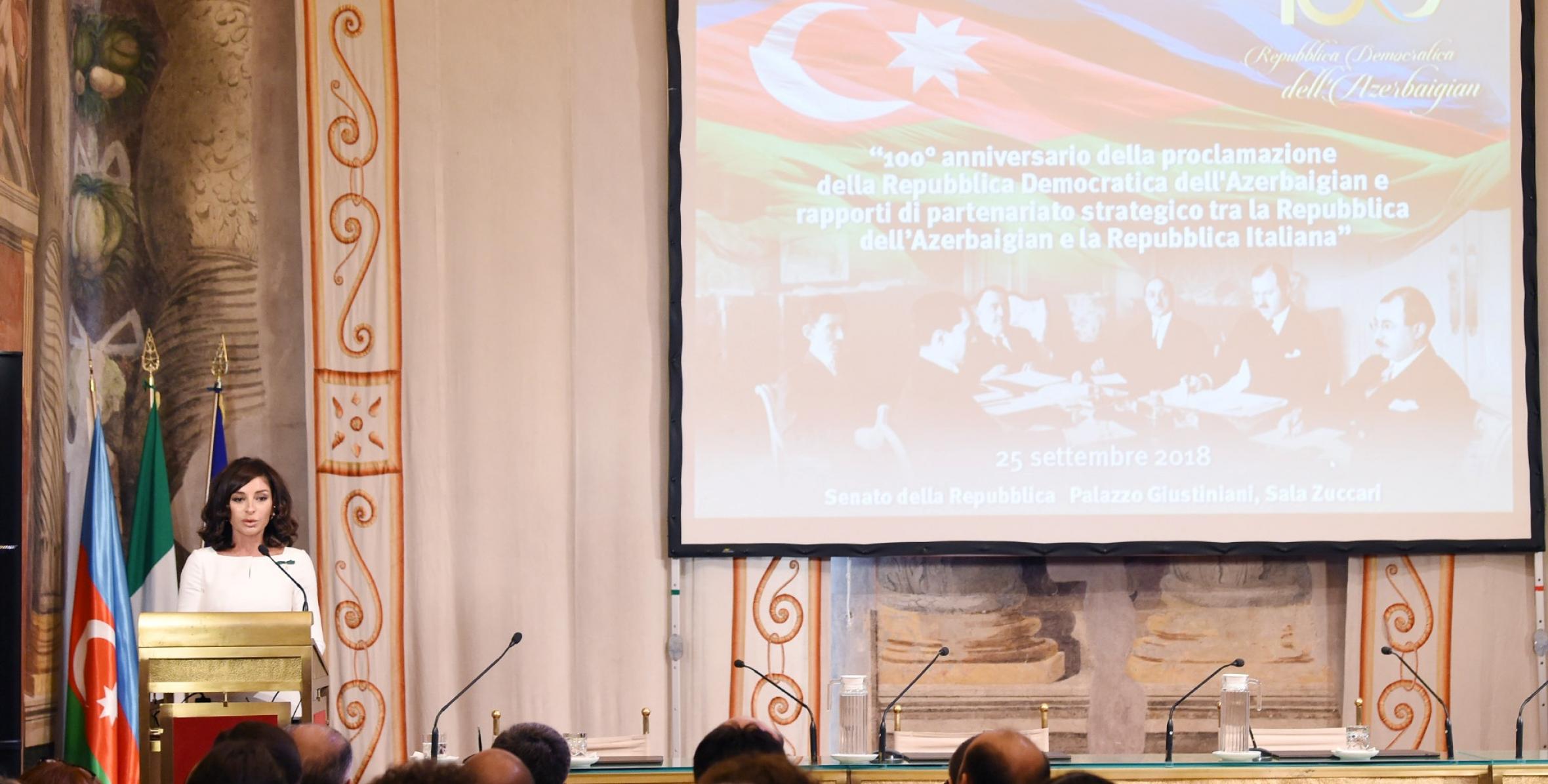 Первый вице-президент Мехрибан Алиева приняла участие в открытии конференции под названием «100-летие создания Азербайджанской Демократической Республики и отношения стратегического партнерства между Азербайджанской Республикой и Итальянской Республикой»