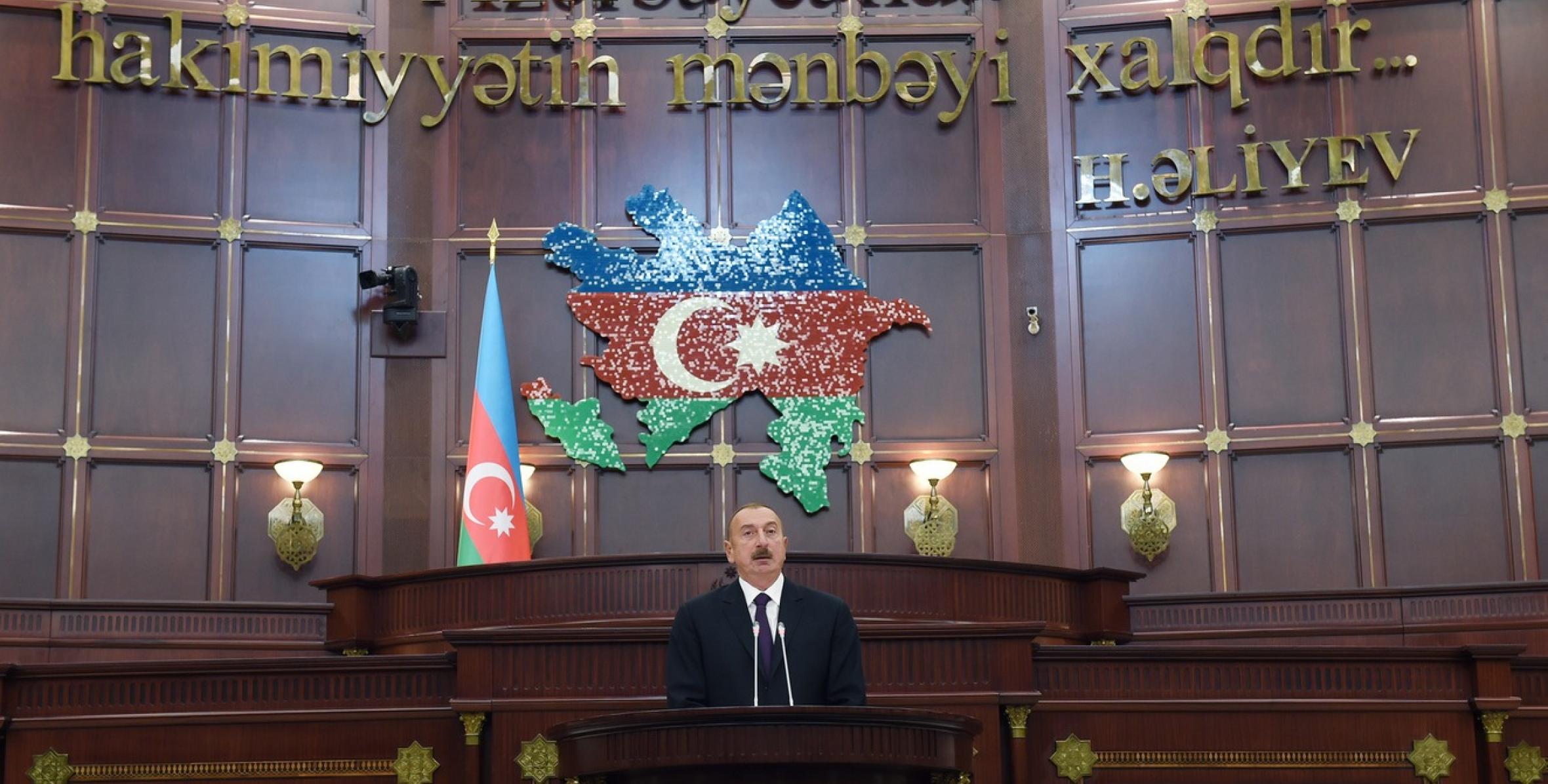 Речь Ильхама Алиева на заседании посвященное 100-летию Азербайджанского парламента