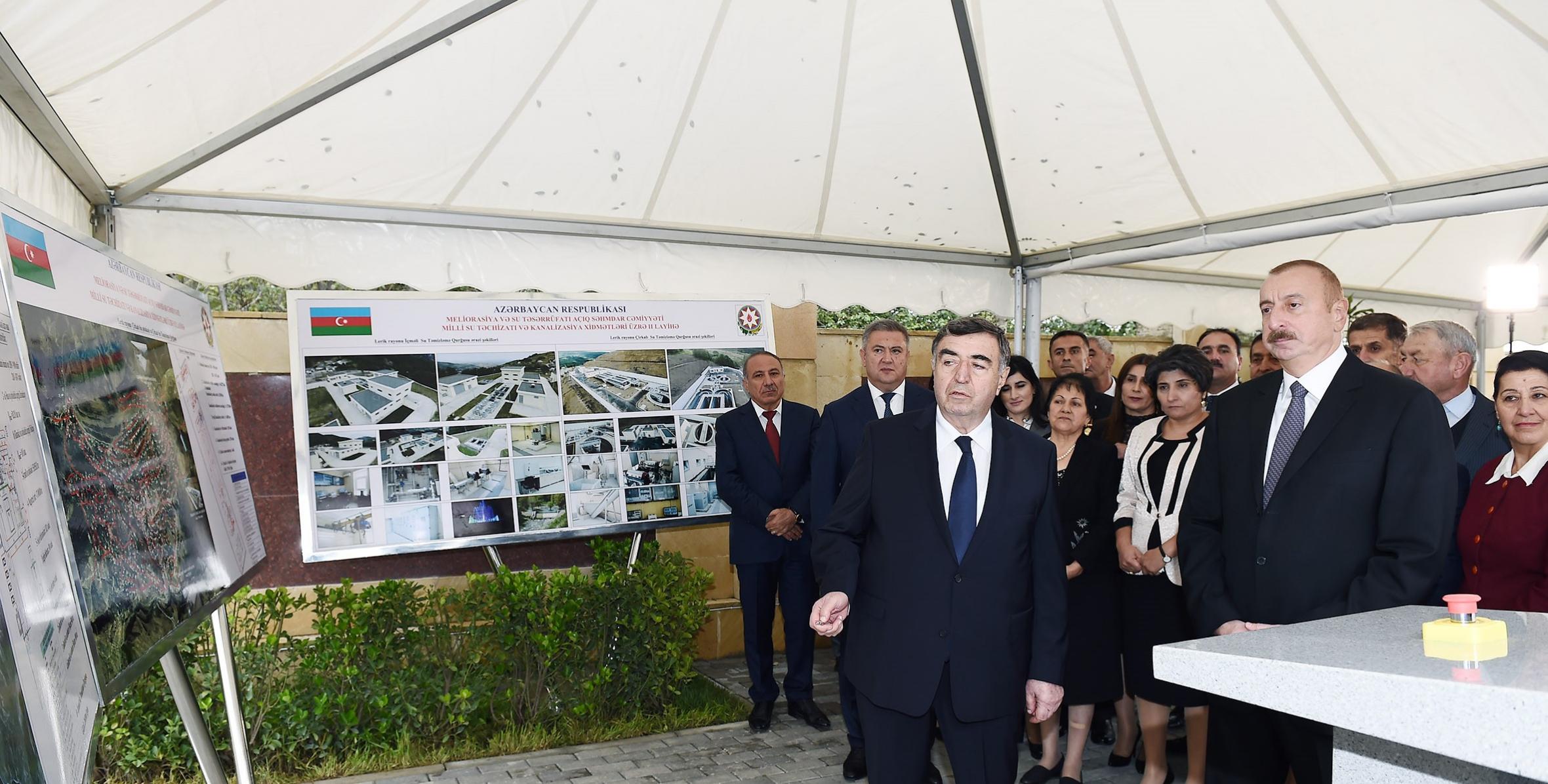 Ильхам Алиев принял участие в церемонии завершения реализации проекта «Реконструкция системы снабжения питьевой водой и создание первой канализационной сети в городе Лерик»