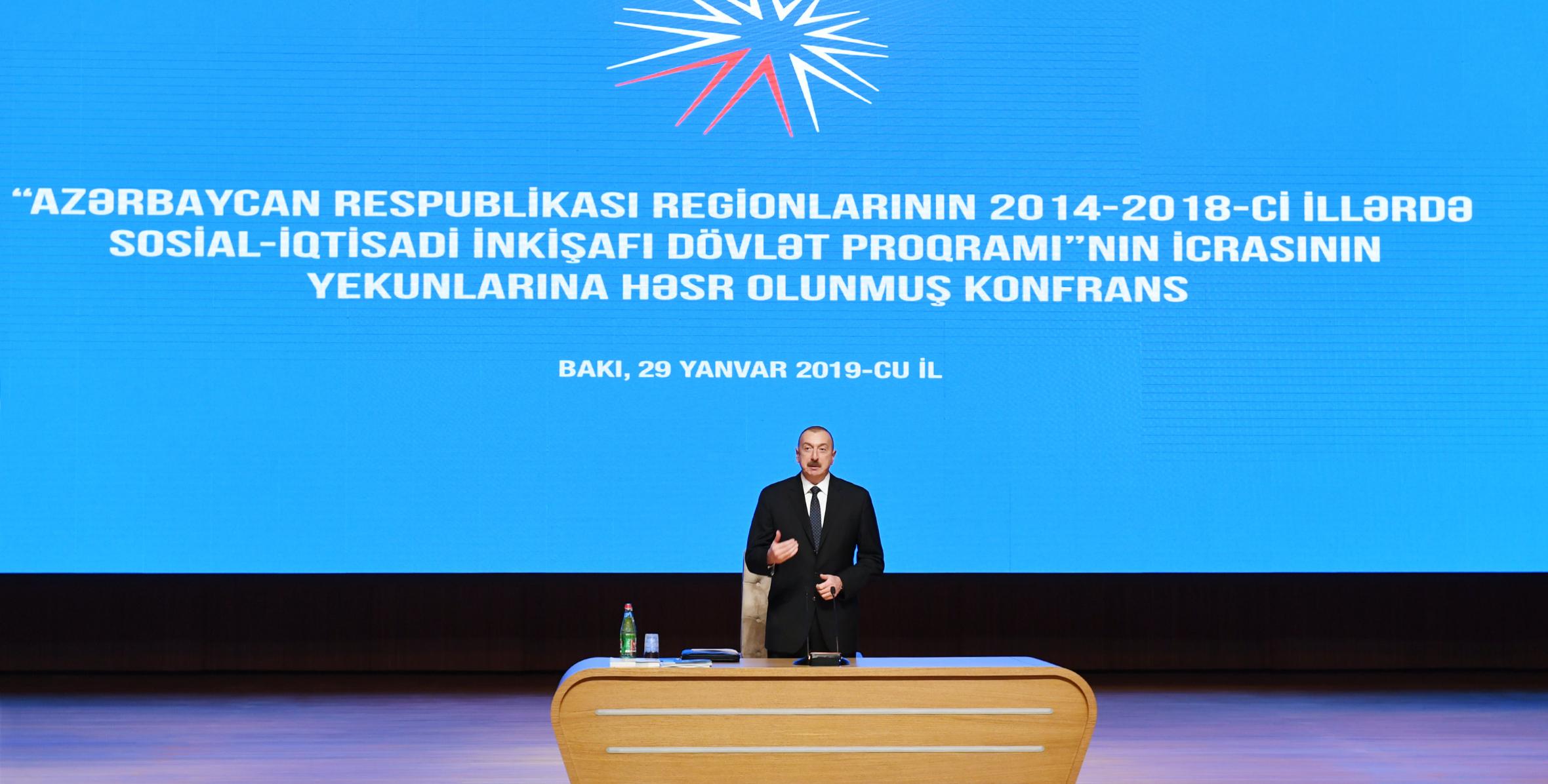 Вступительная речь Ильхама Алиева на конференции, посвященной итогам четвертого года реализации Государственной программы социально-экономического развития регионов в 2014-2018 годах