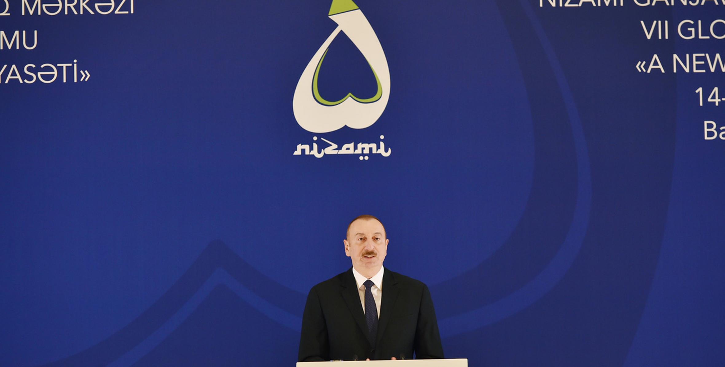 Speech by Ilham Aliyev at the opening ceremony of the 7th Global Baku Forum