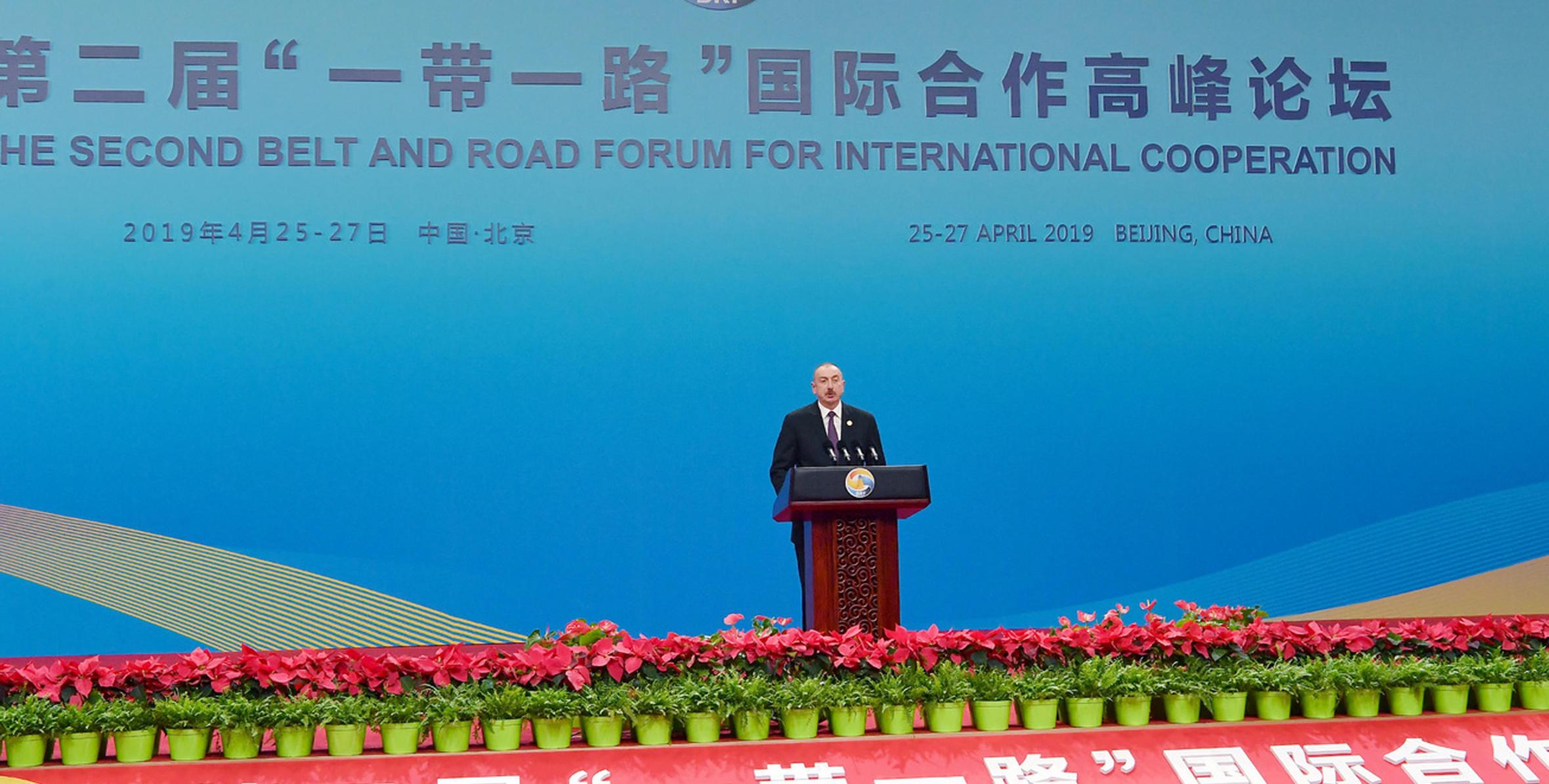 Speech by Ilham Aliyev at the 2nd "One Belt One Road" Forum in Beijing
