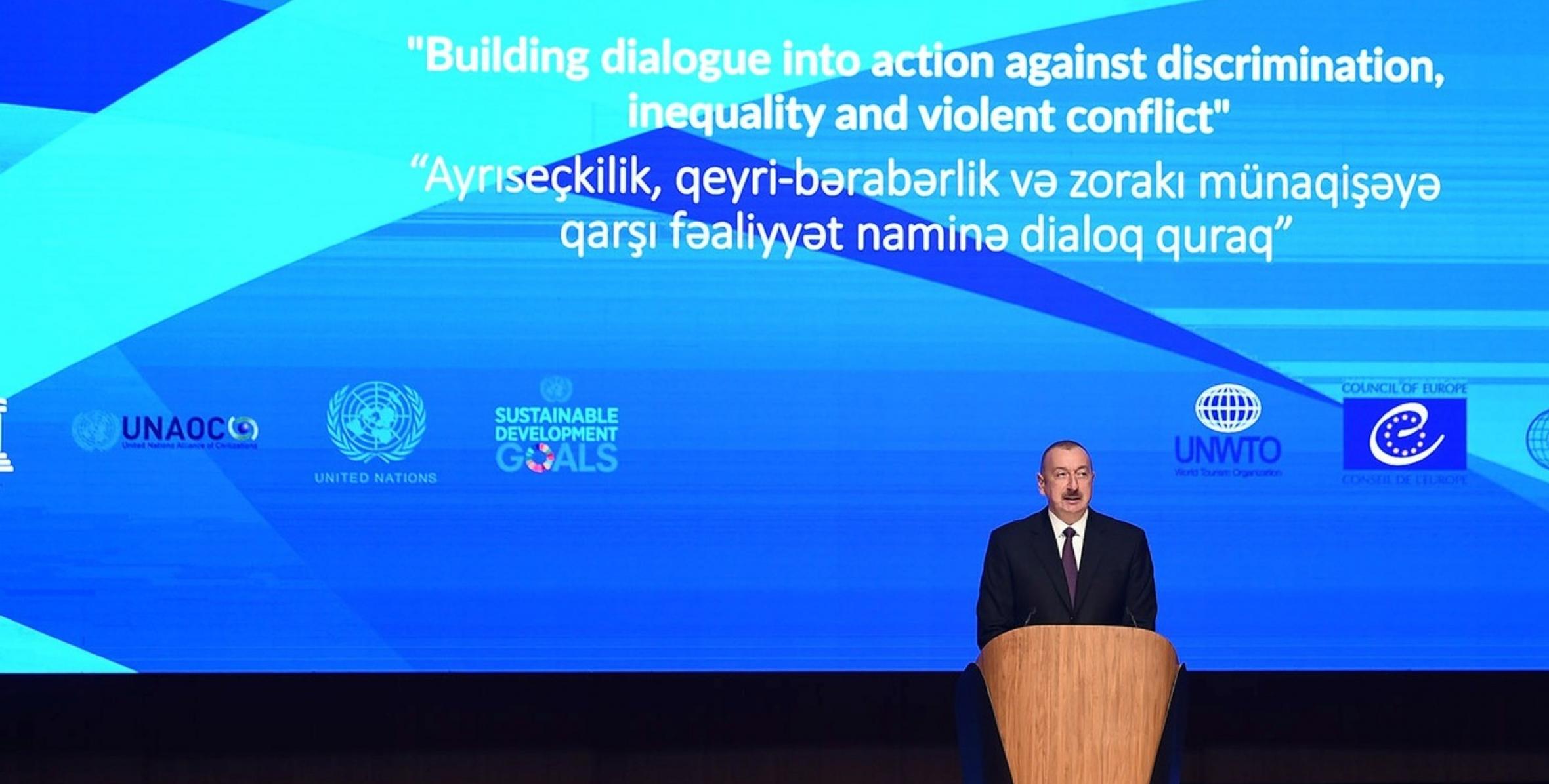 Речь Ильхама Алиева на V Всемирном форуме по межкультурному диалогу