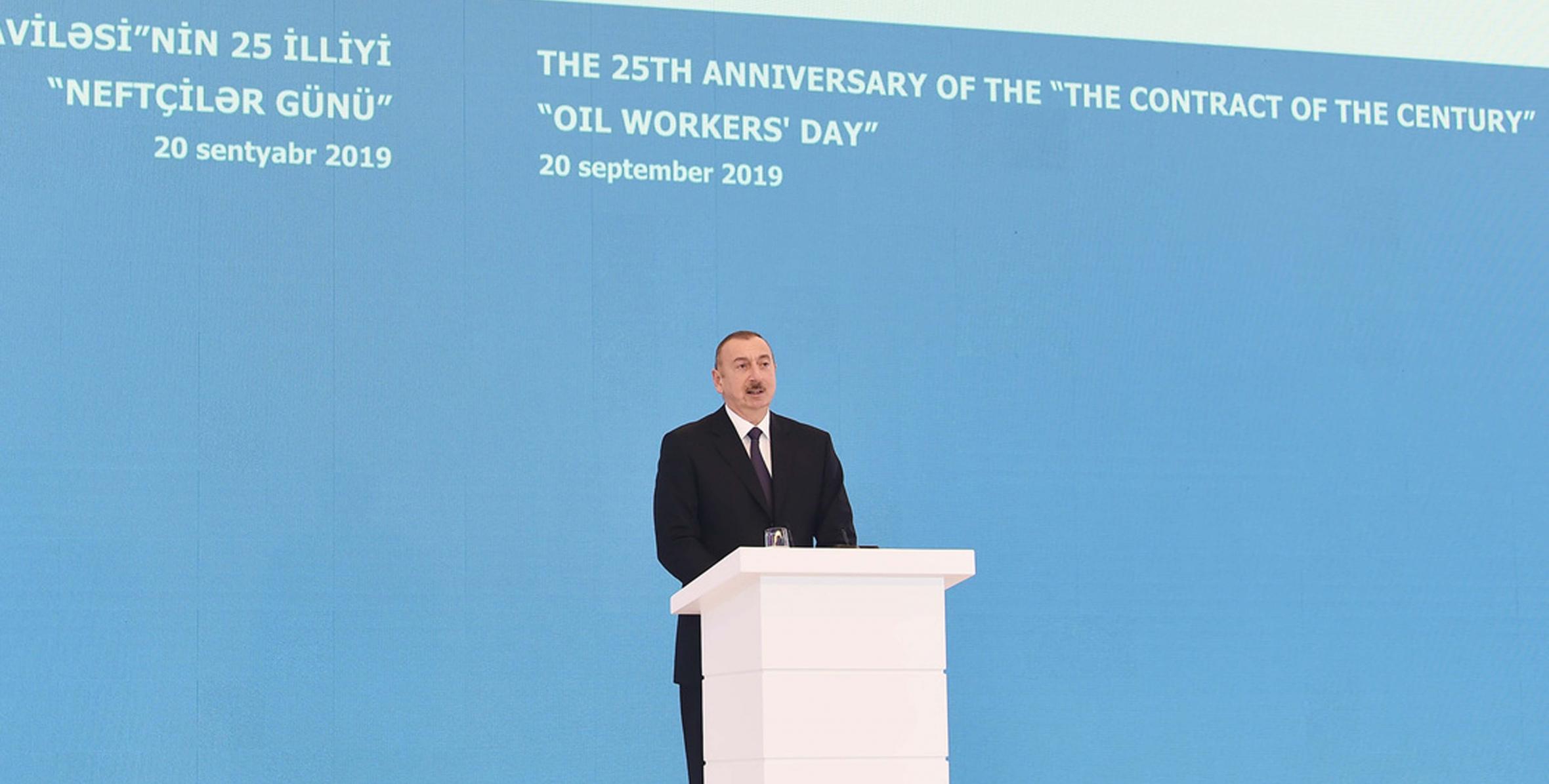 Речь Ильхама Алиева на церемонии по случаю 25-летия «Контракта века» и Дня нефтяников
