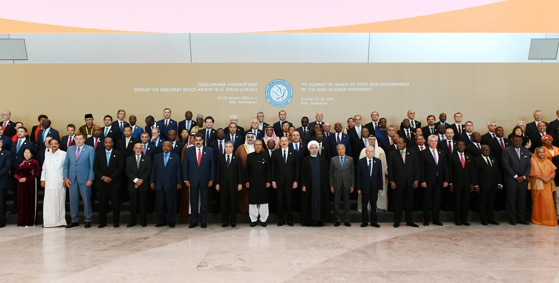 18th Summit of Non-Aligned Movement gets underway in Baku