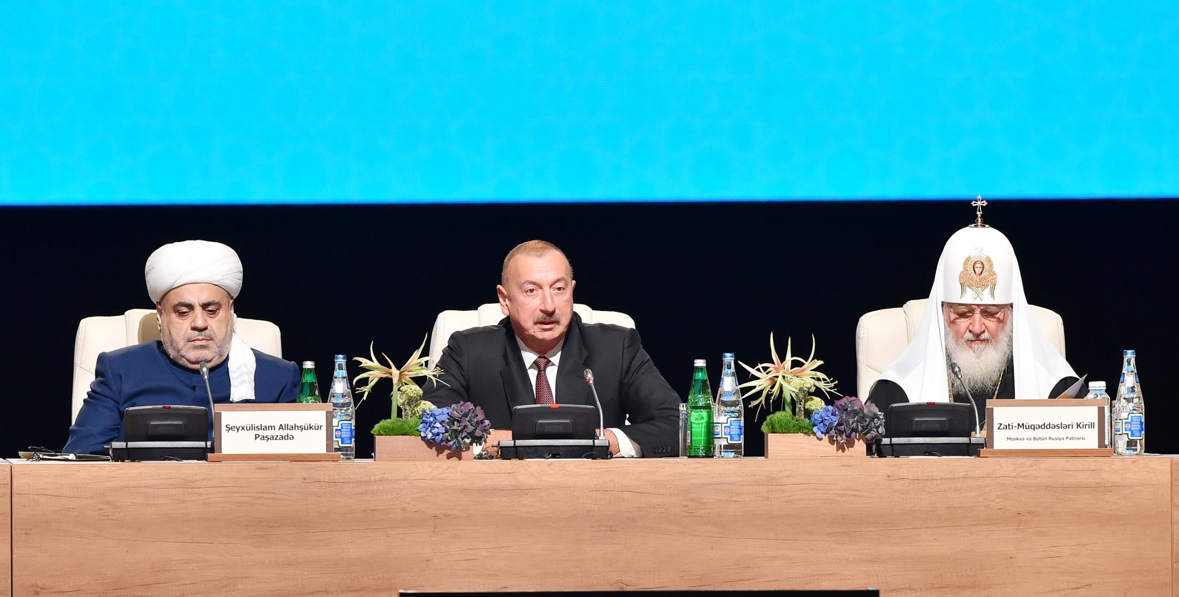 Speech by Ilham Aliyev at the 2nd Summit of World Religious Leaders gets underway in Baku