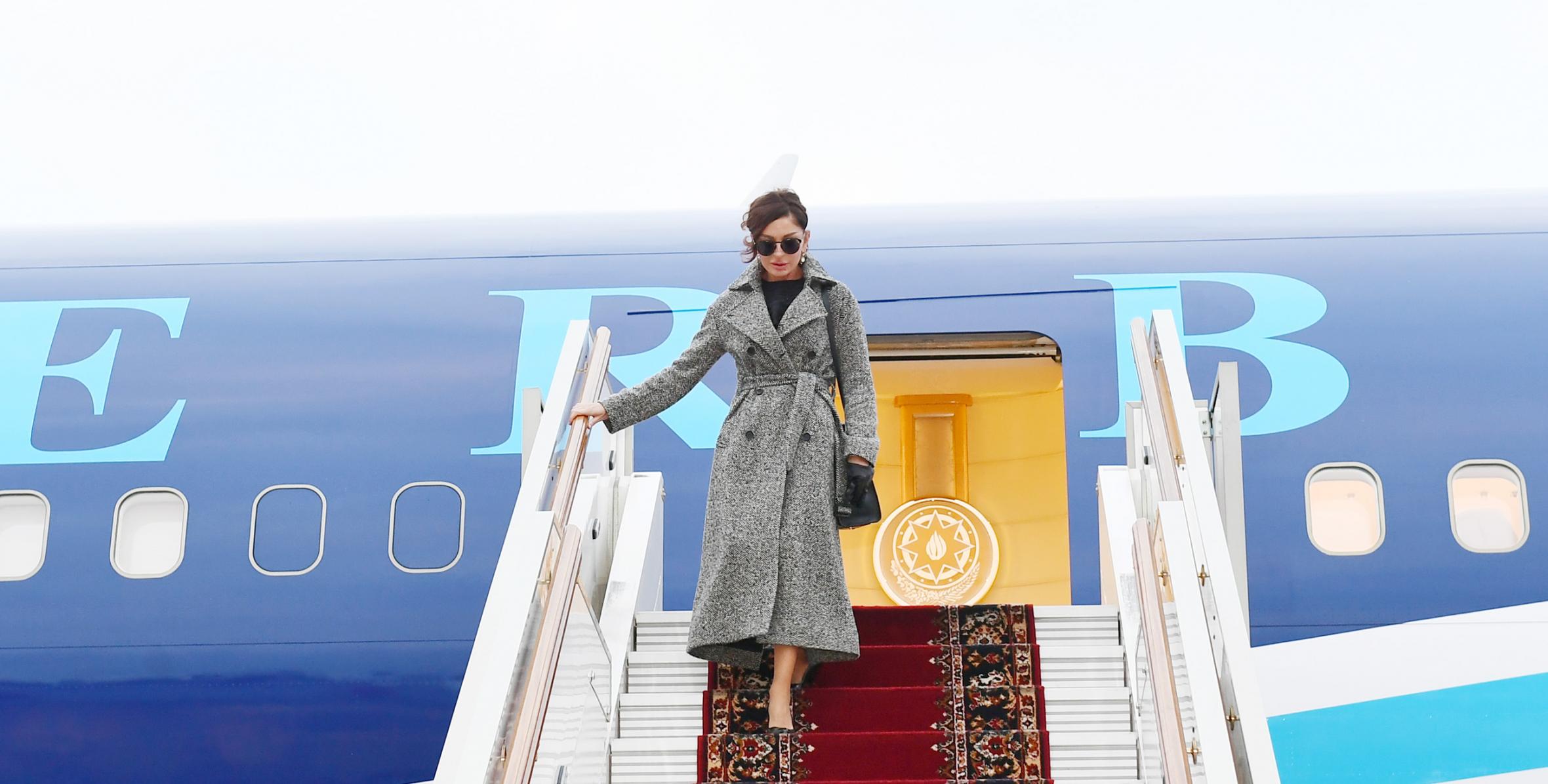 First Vice-President Mehriban Aliyeva arrived in Russia for official visit