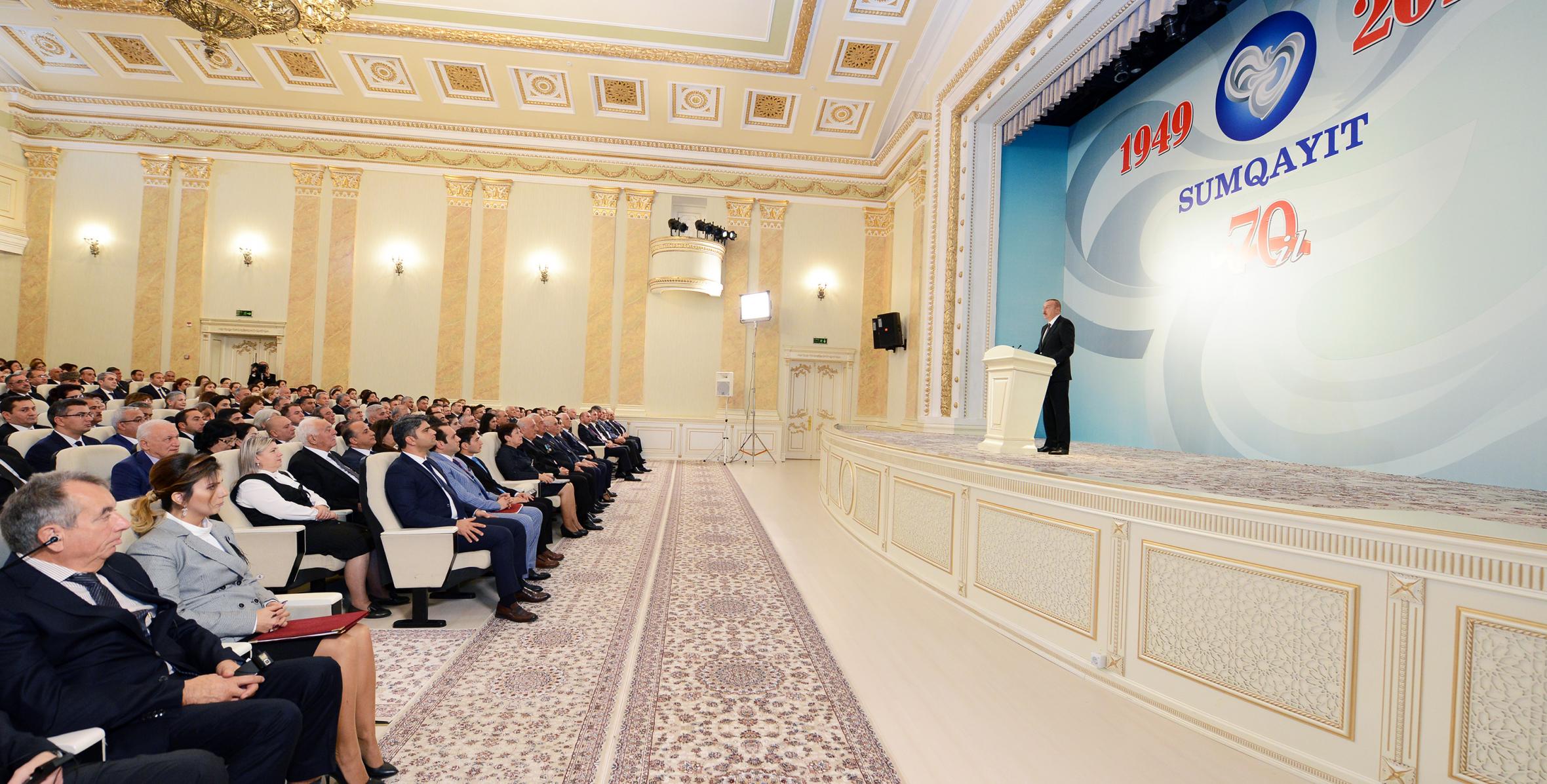 Ильхам Алиев принял участие в мероприятии, посвященном 70-летию Сумгайыта