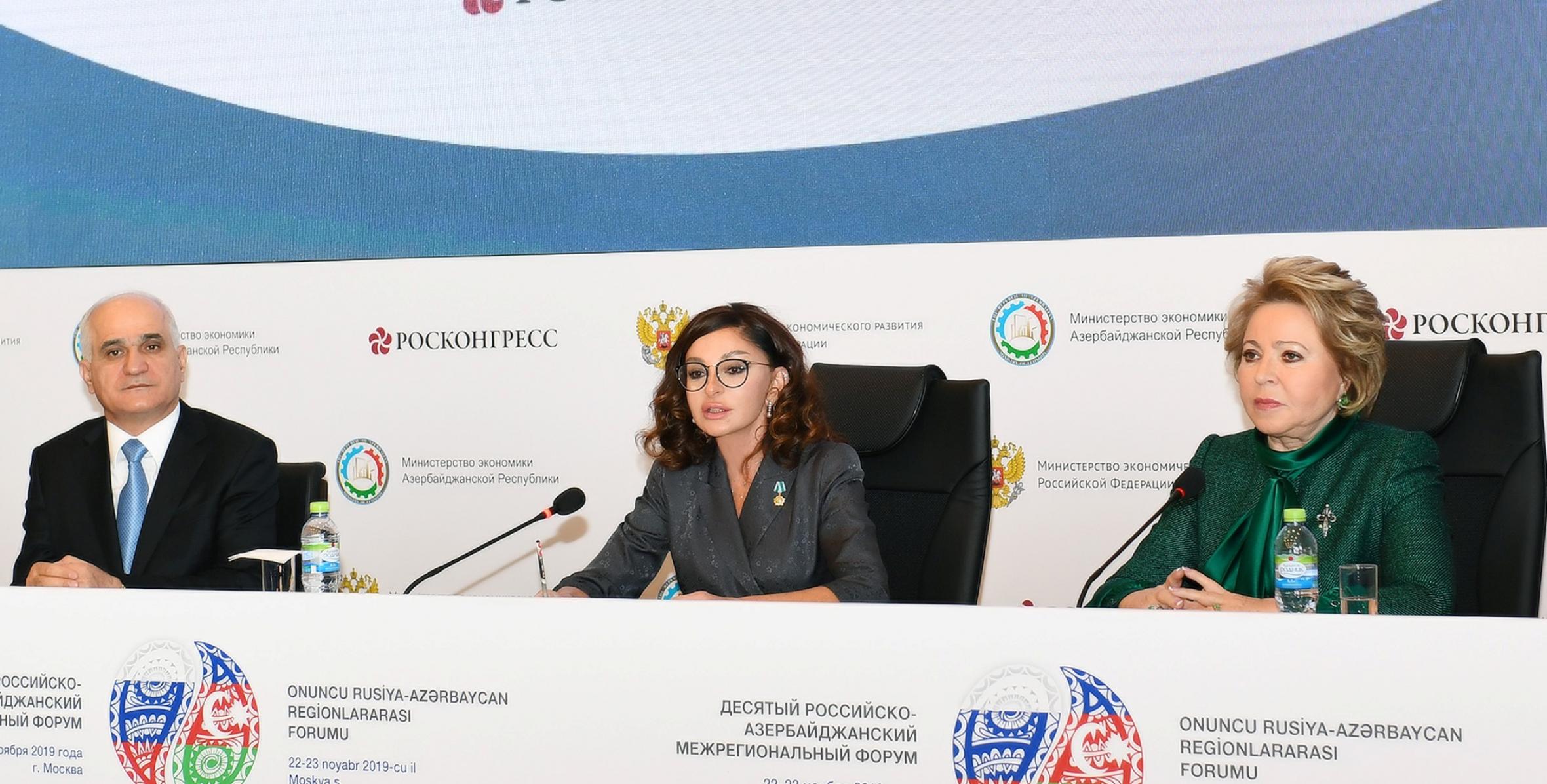 Birinci vitse-prezident Mehriban Əliyeva Moskvada X Azərbaycan-Rusiya Regionlararası Forumunda iştirak edib