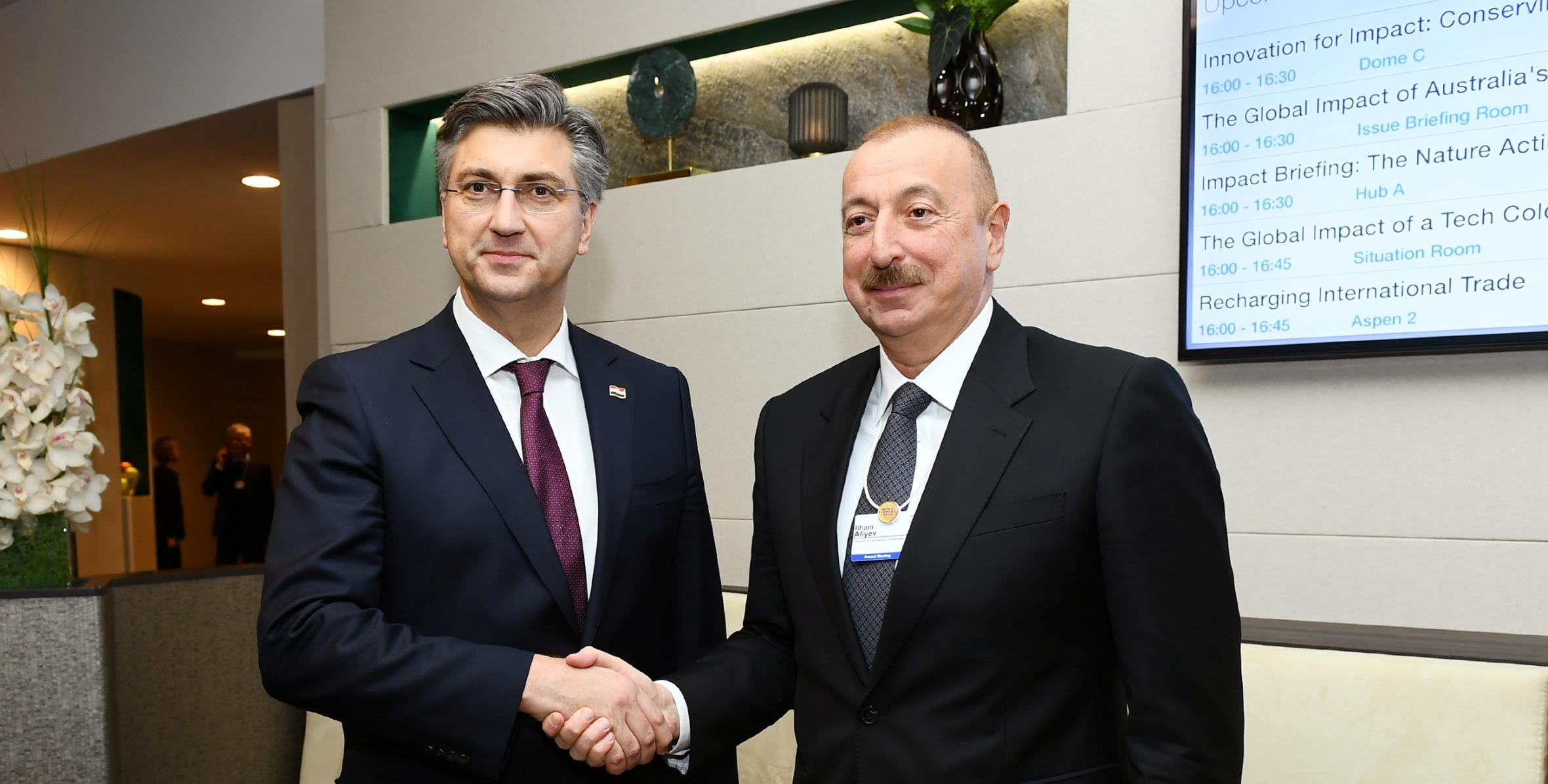 Ильхам Алиев встретился в Давосе с премьер-министром Республики Хорватия Андреем Пленковичем