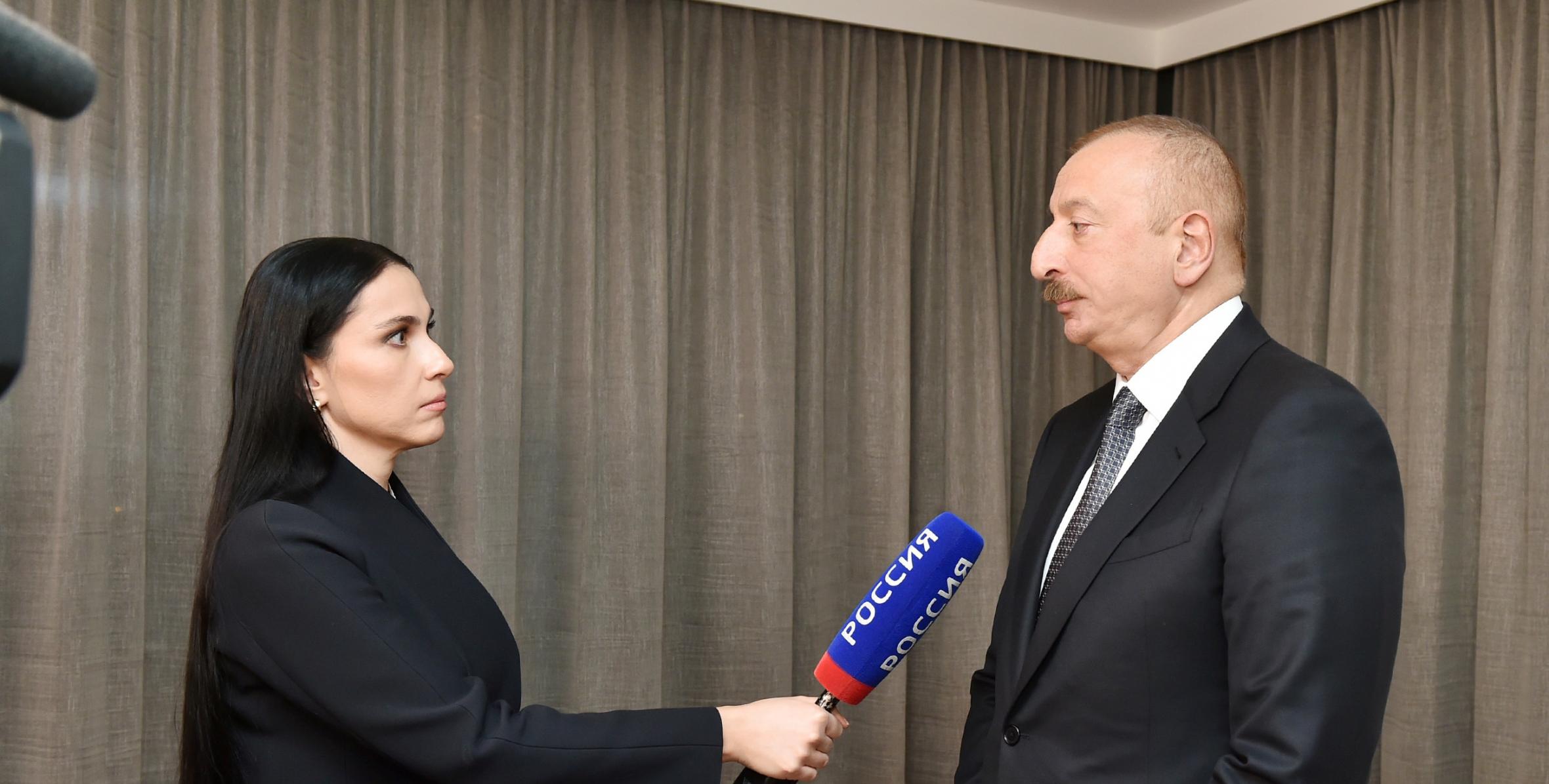 Ильхам Алиев в рамках Всемирного экономического форума в Давосе дал интервью российскому телеканалу «Россия-24»