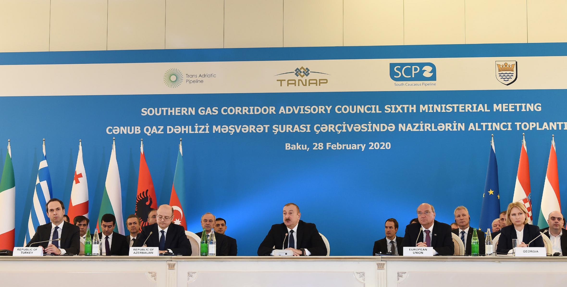 Речь Ильхама Алиева на  VI заседании министров в рамках Консультативного совета Южного газового коридора